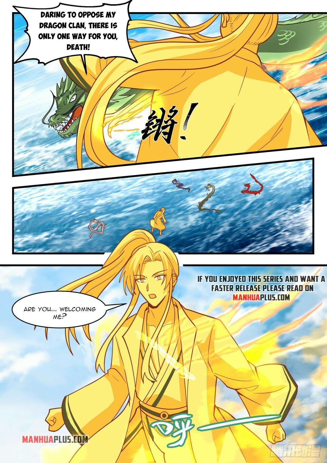 Martial Peak Chapter 2146 page 8 - Chapter 2146: Second Stage