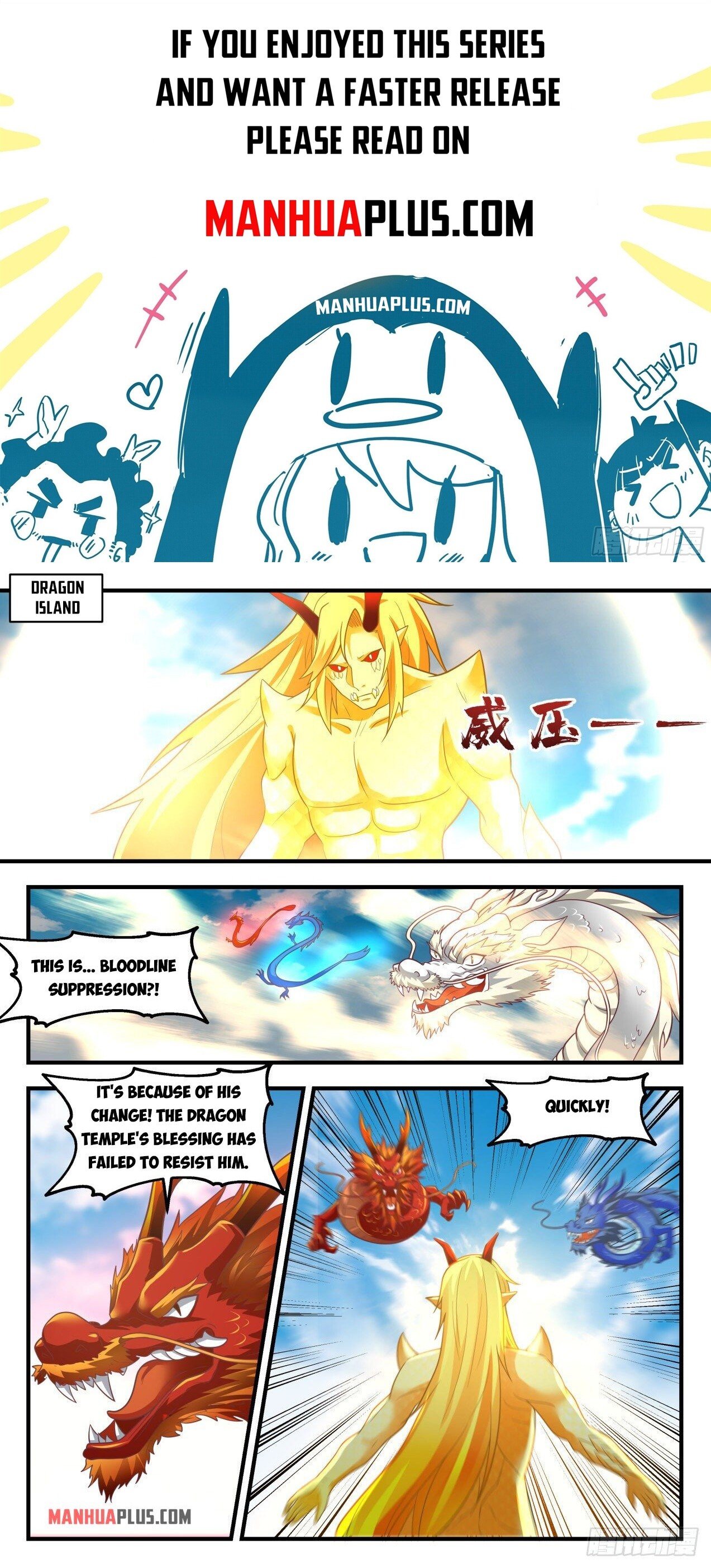 Martial Peak Chapter 2147 page 1 - Chapter 2147: Fallen Dragon Rain