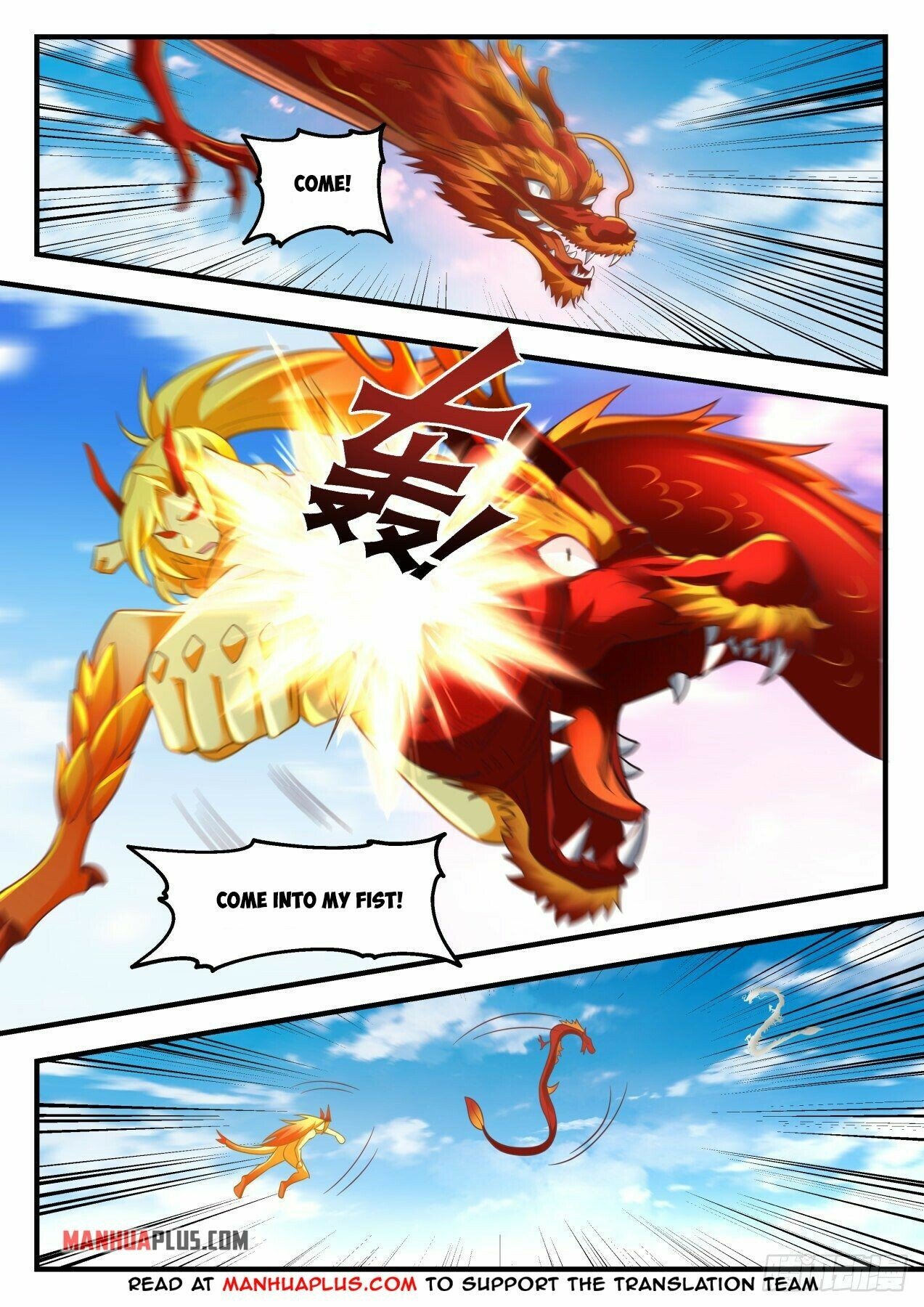 Martial Peak Chapter 2147 page 2 - Chapter 2147: Fallen Dragon Rain