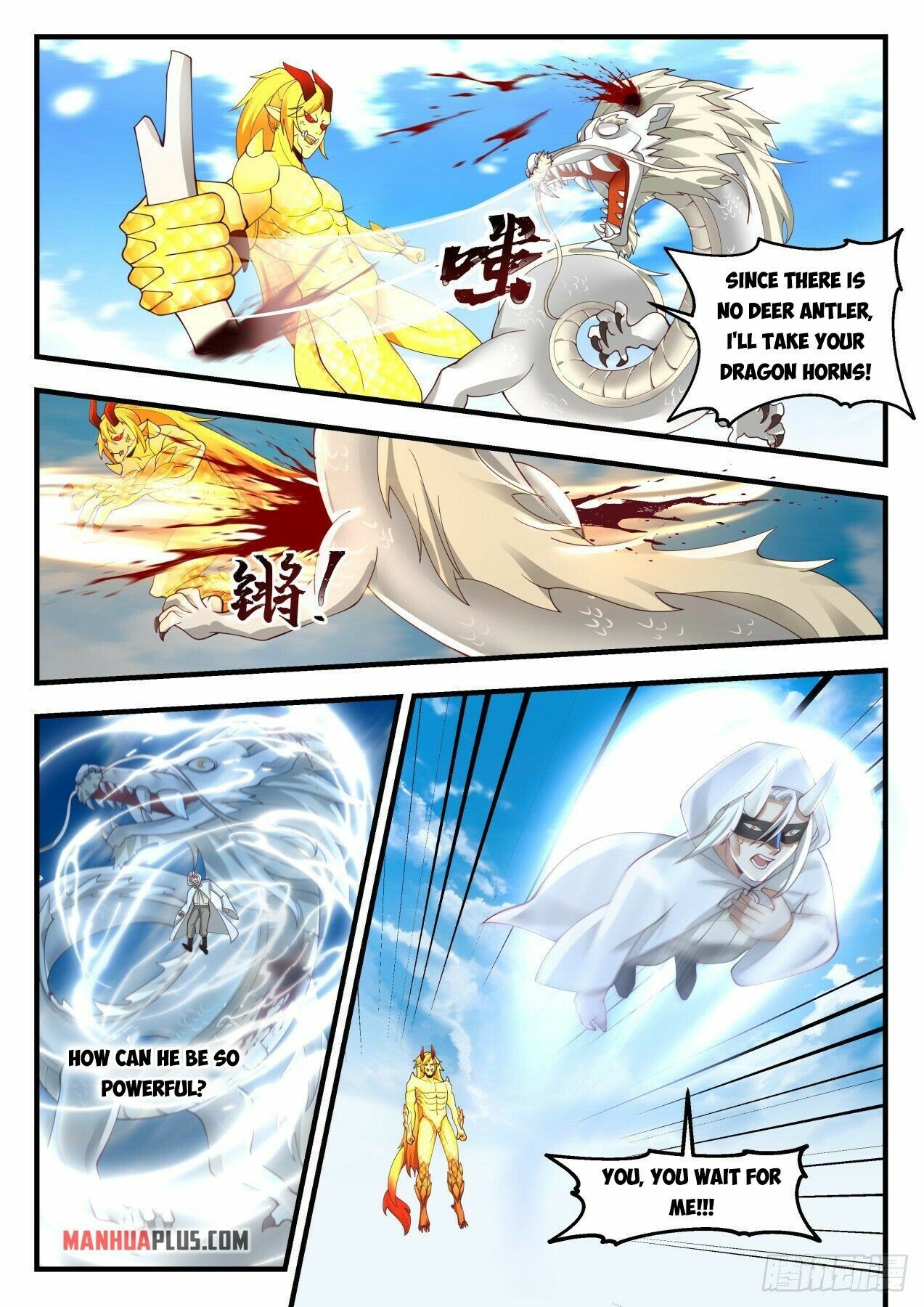 Martial Peak Chapter 2147 page 5 - Chapter 2147: Fallen Dragon Rain