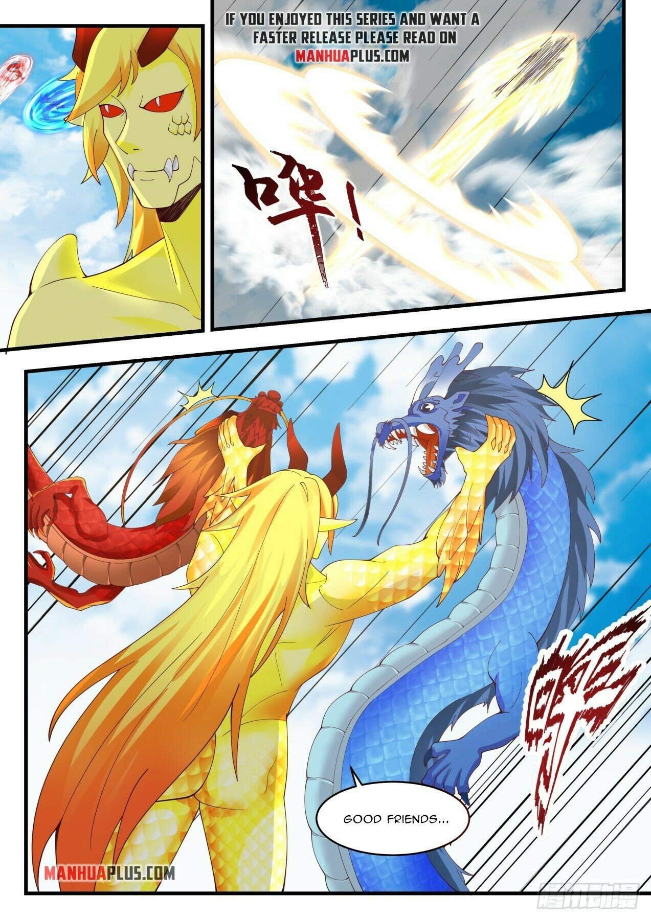 Martial Peak Chapter 2147 page 6 - Chapter 2147: Fallen Dragon Rain