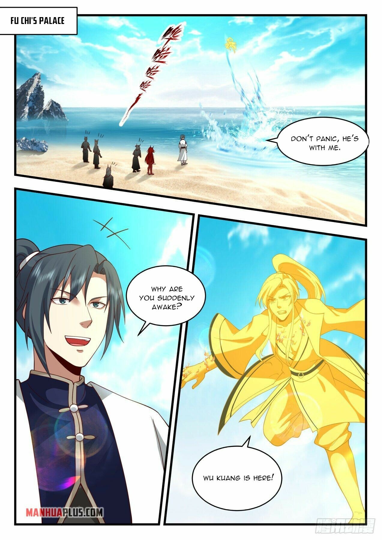 Martial Peak Chapter 2148 page 10 - Chapter 2148: Martial Beast Great Emperor