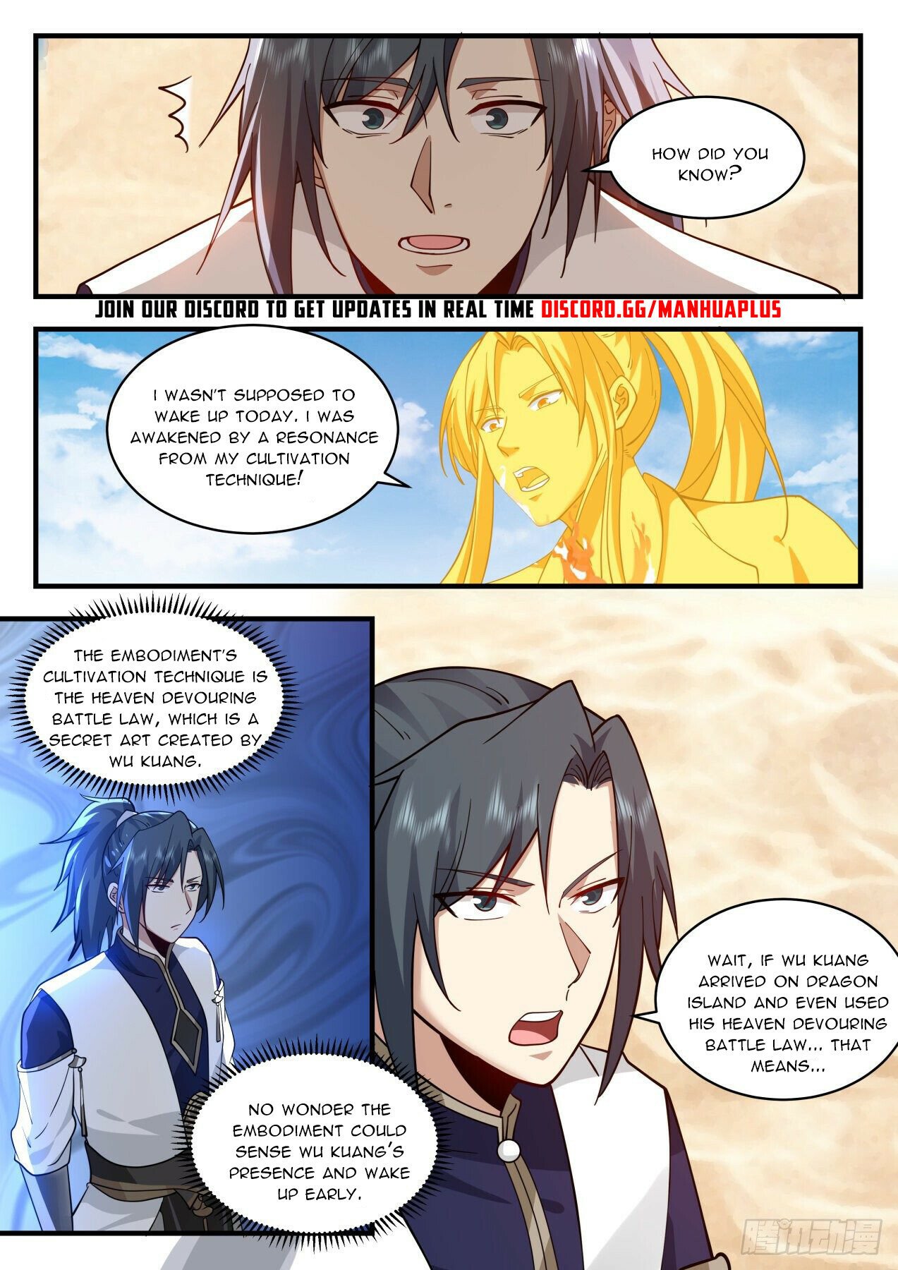 Martial Peak Chapter 2148 page 11 - Chapter 2148: Martial Beast Great Emperor