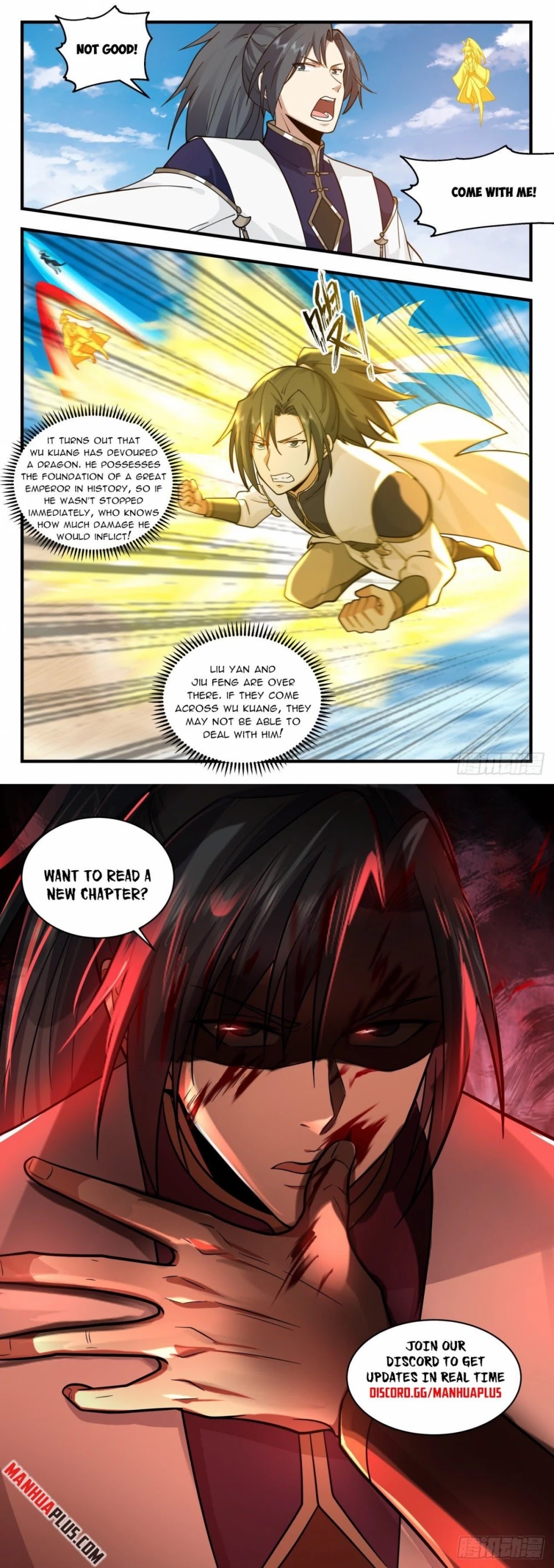 Martial Peak Chapter 2148 page 12 - Chapter 2148: Martial Beast Great Emperor