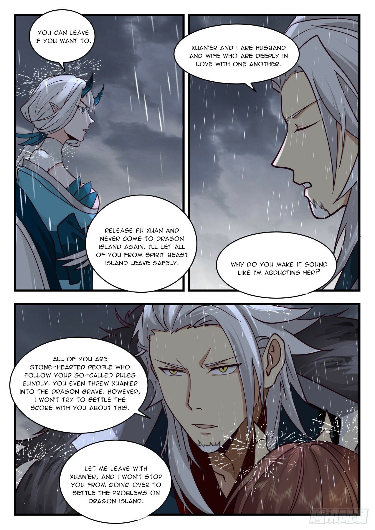 Martial Peak Chapter 2148 page 2 - Chapter 2148: Martial Beast Great Emperor