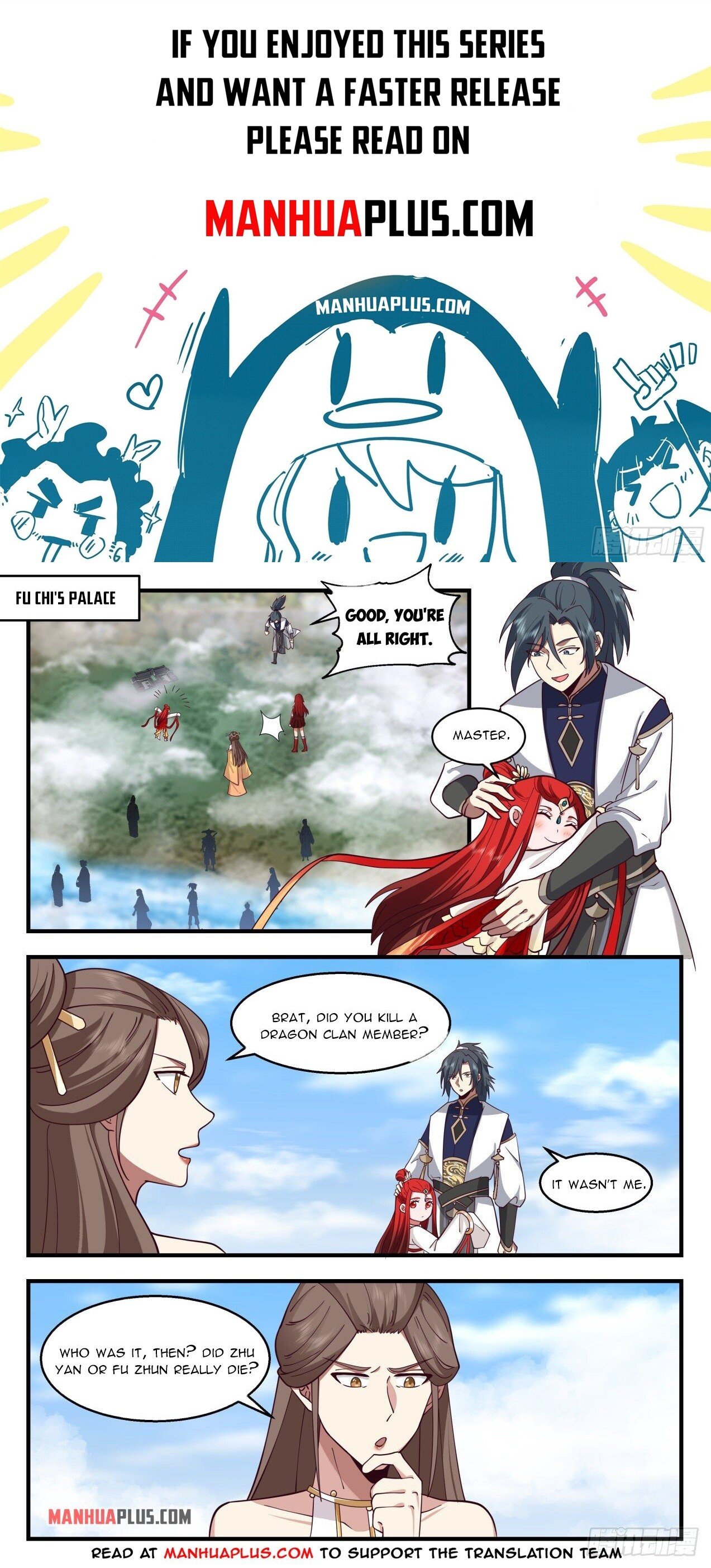 Martial Peak Chapter 2149 page 1 - Chapter 2149: Luring the tigers from the mountain