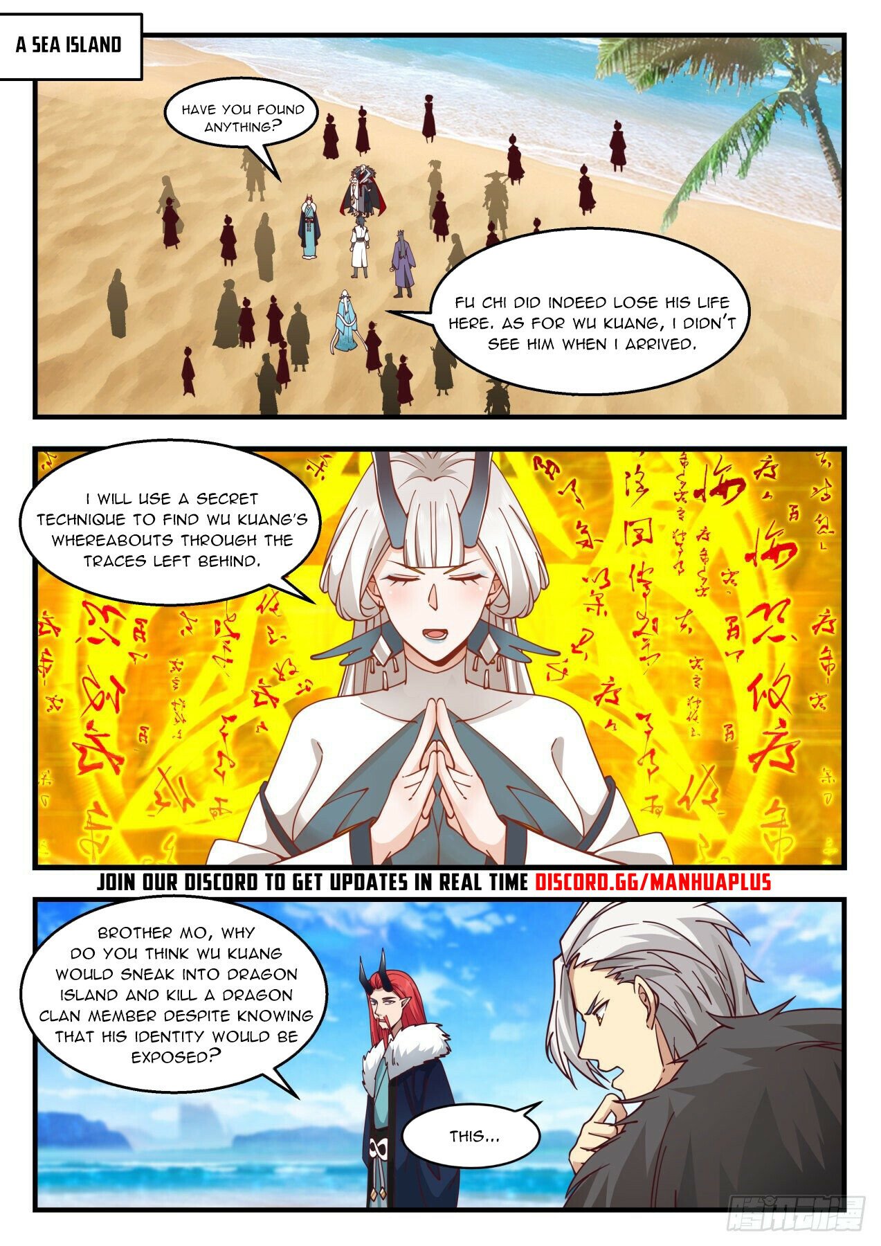 Martial Peak Chapter 2149 page 11 - Chapter 2149: Luring the tigers from the mountain