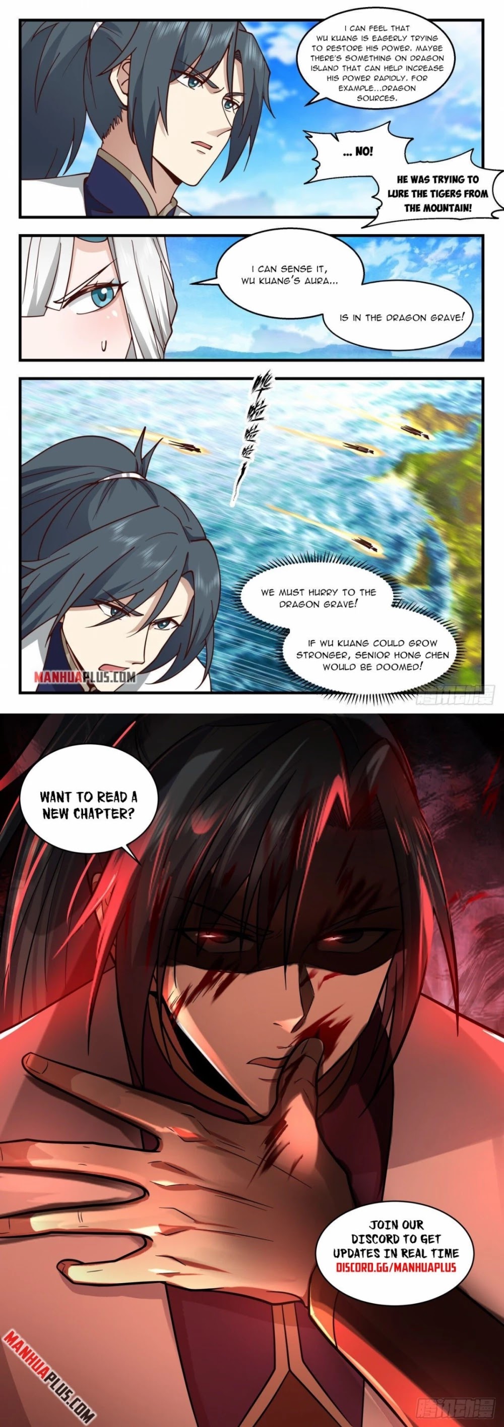 Martial Peak Chapter 2149 page 12 - Chapter 2149: Luring the tigers from the mountain