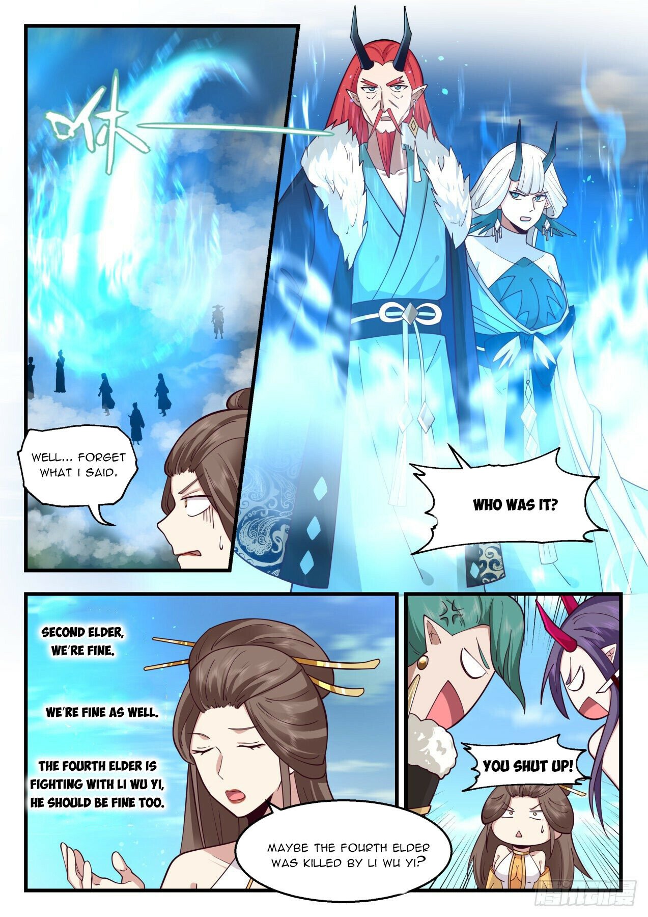 Martial Peak Chapter 2149 page 2 - Chapter 2149: Luring the tigers from the mountain