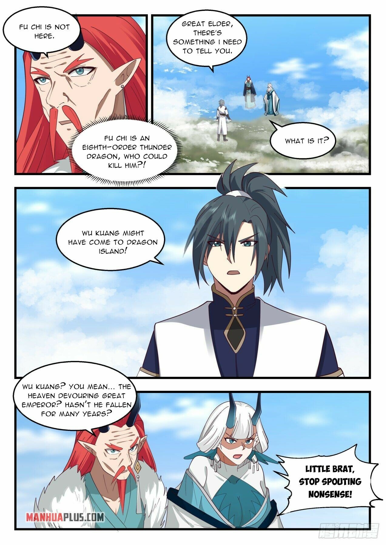 Martial Peak Chapter 2149 page 3 - Chapter 2149: Luring the tigers from the mountain