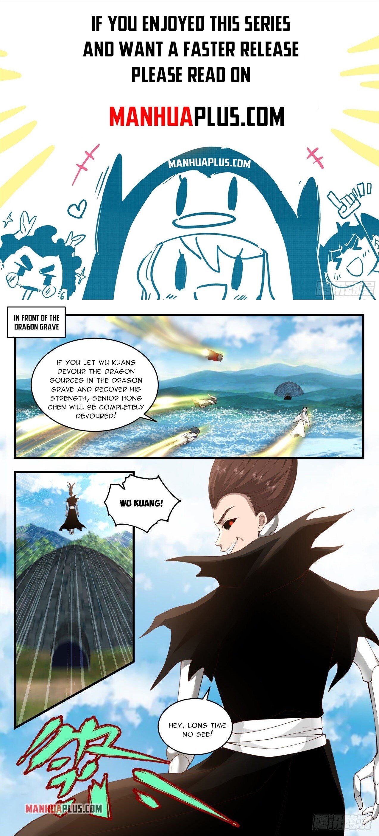 Martial Peak Chapter 2150 page 1 - Chapter 2150: Wu Kuang has escaped