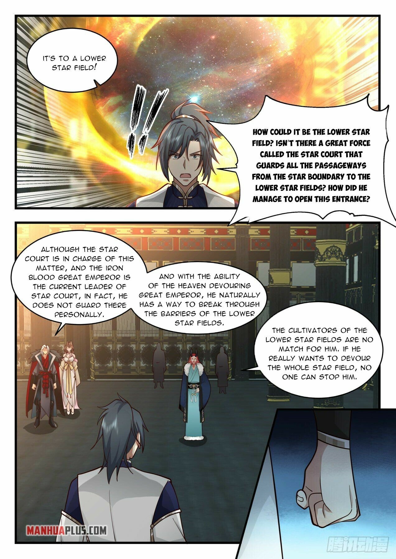 Martial Peak Chapter 2150 page 10 - Chapter 2150: Wu Kuang has escaped