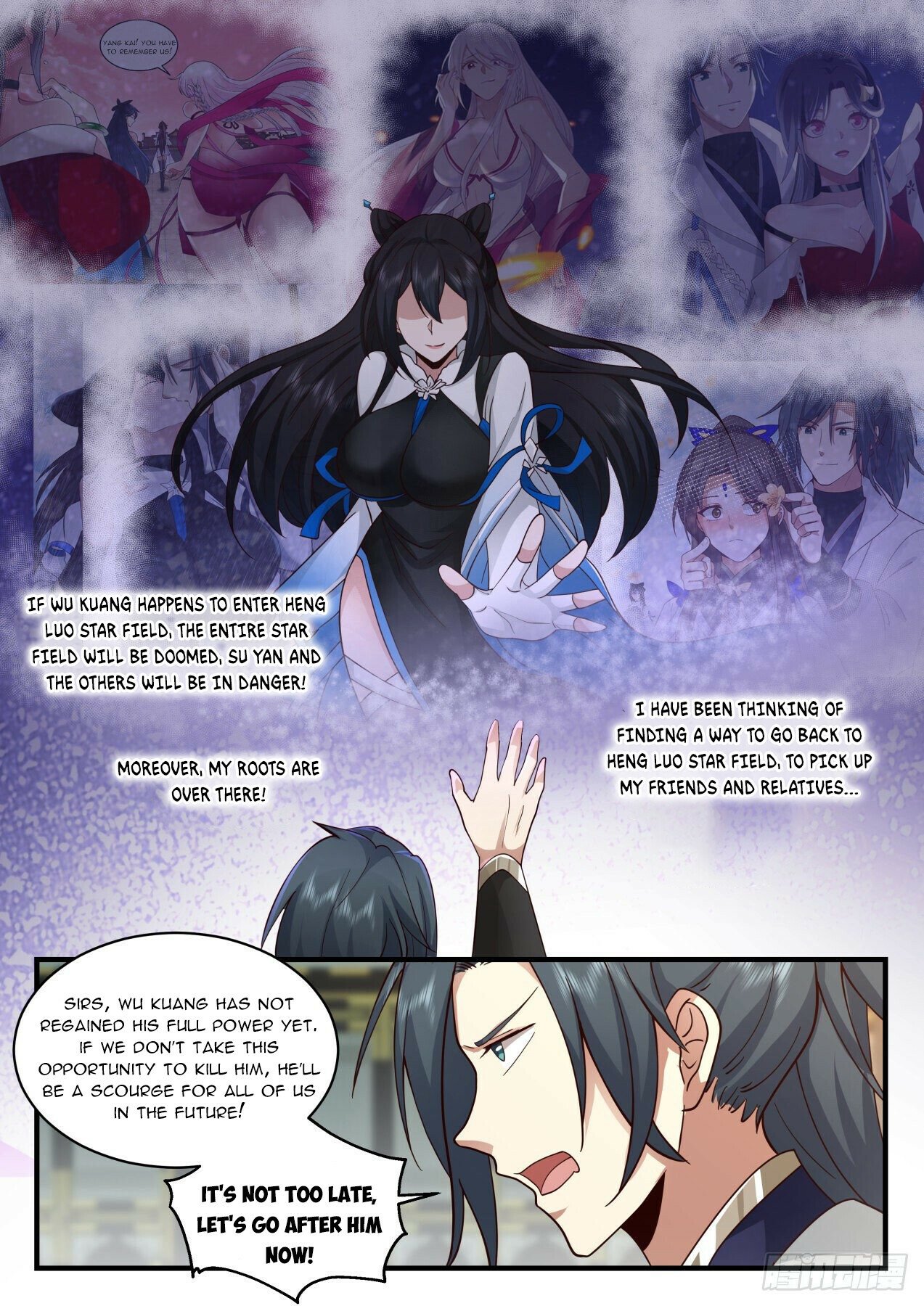 Martial Peak Chapter 2150 page 11 - Chapter 2150: Wu Kuang has escaped