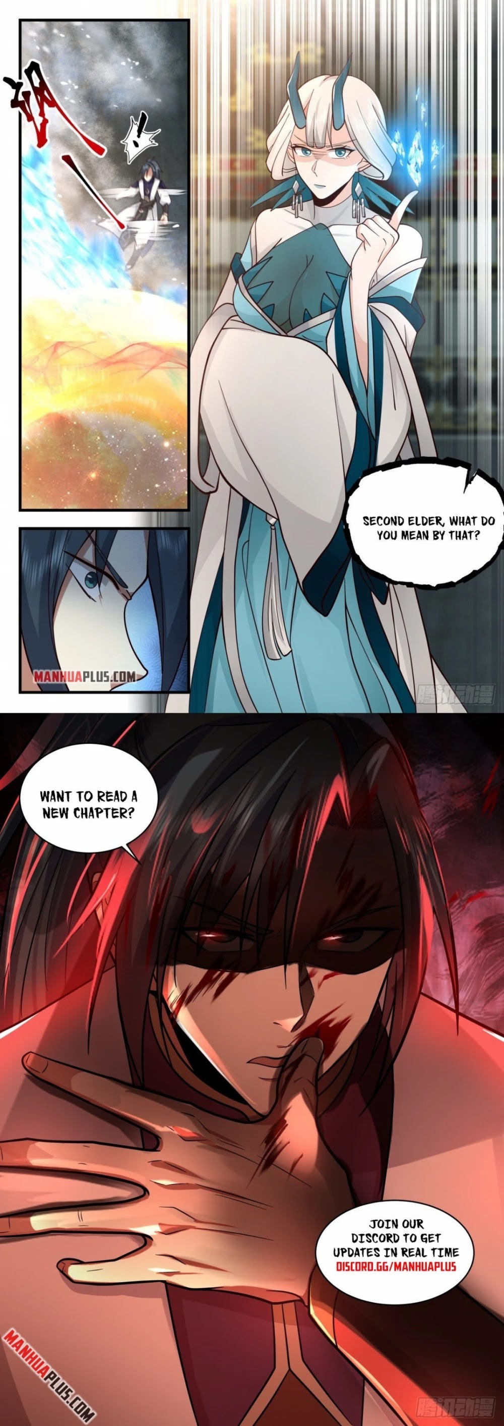 Martial Peak Chapter 2150 page 12 - Chapter 2150: Wu Kuang has escaped