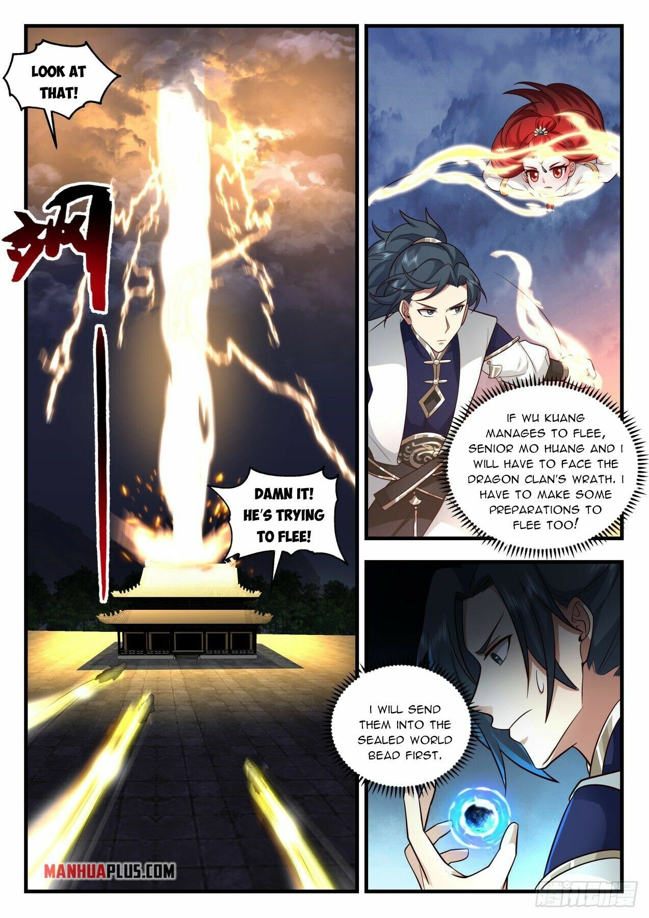 Martial Peak Chapter 2150 page 5 - Chapter 2150: Wu Kuang has escaped