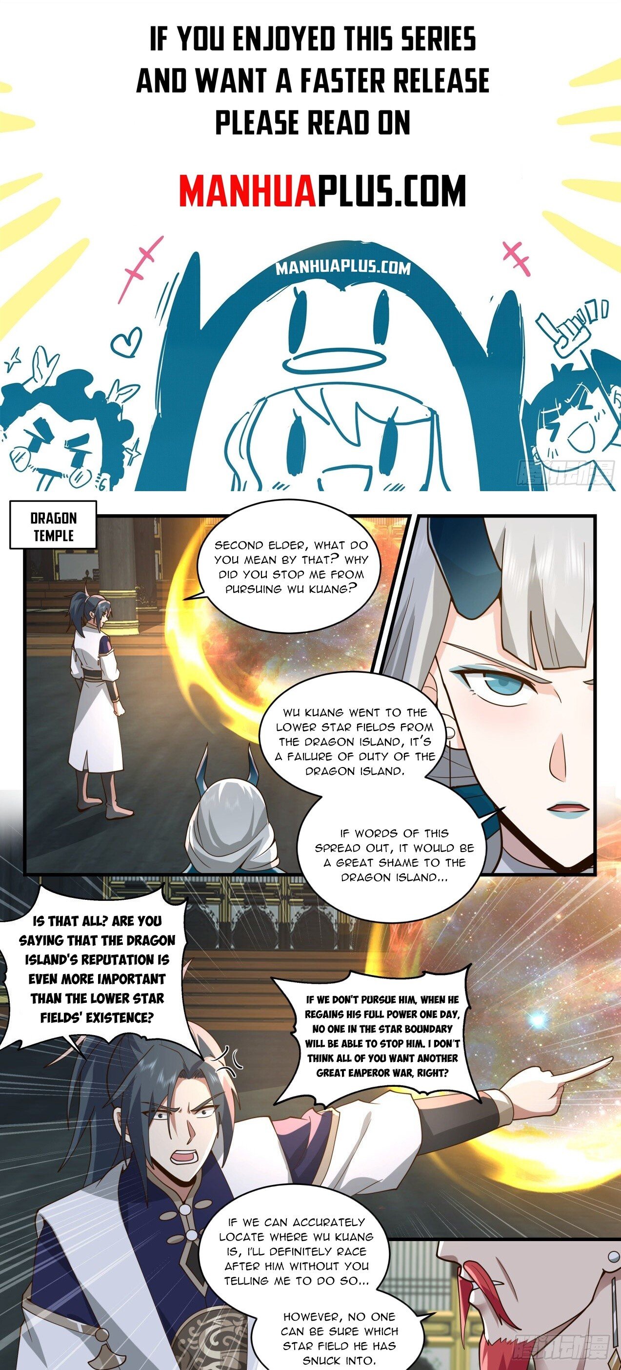 Martial Peak Chapter 2151 page 1 - Chapter 2151: Returning to the Star Field