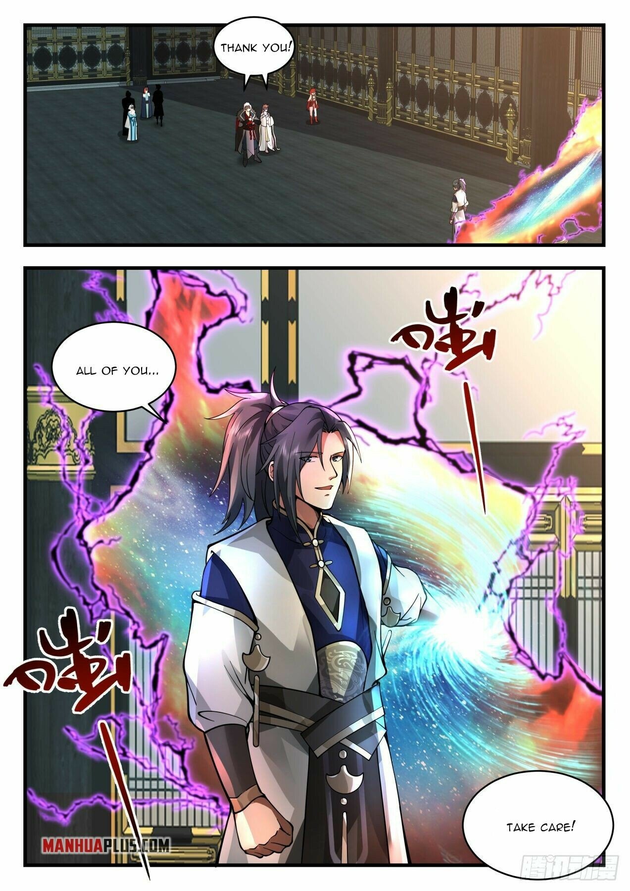 Martial Peak Chapter 2151 page 10 - Chapter 2151: Returning to the Star Field