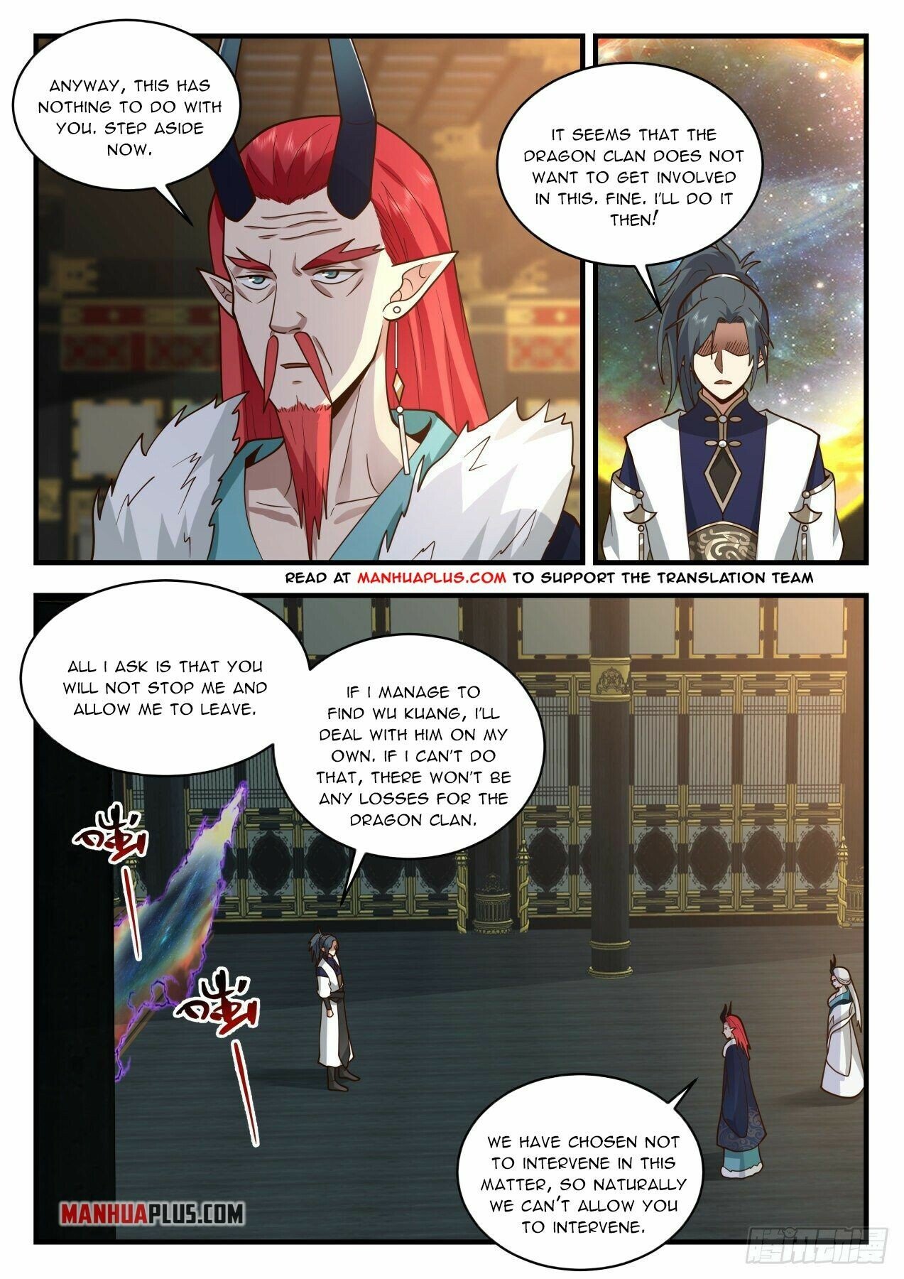 Martial Peak Chapter 2151 page 2 - Chapter 2151: Returning to the Star Field