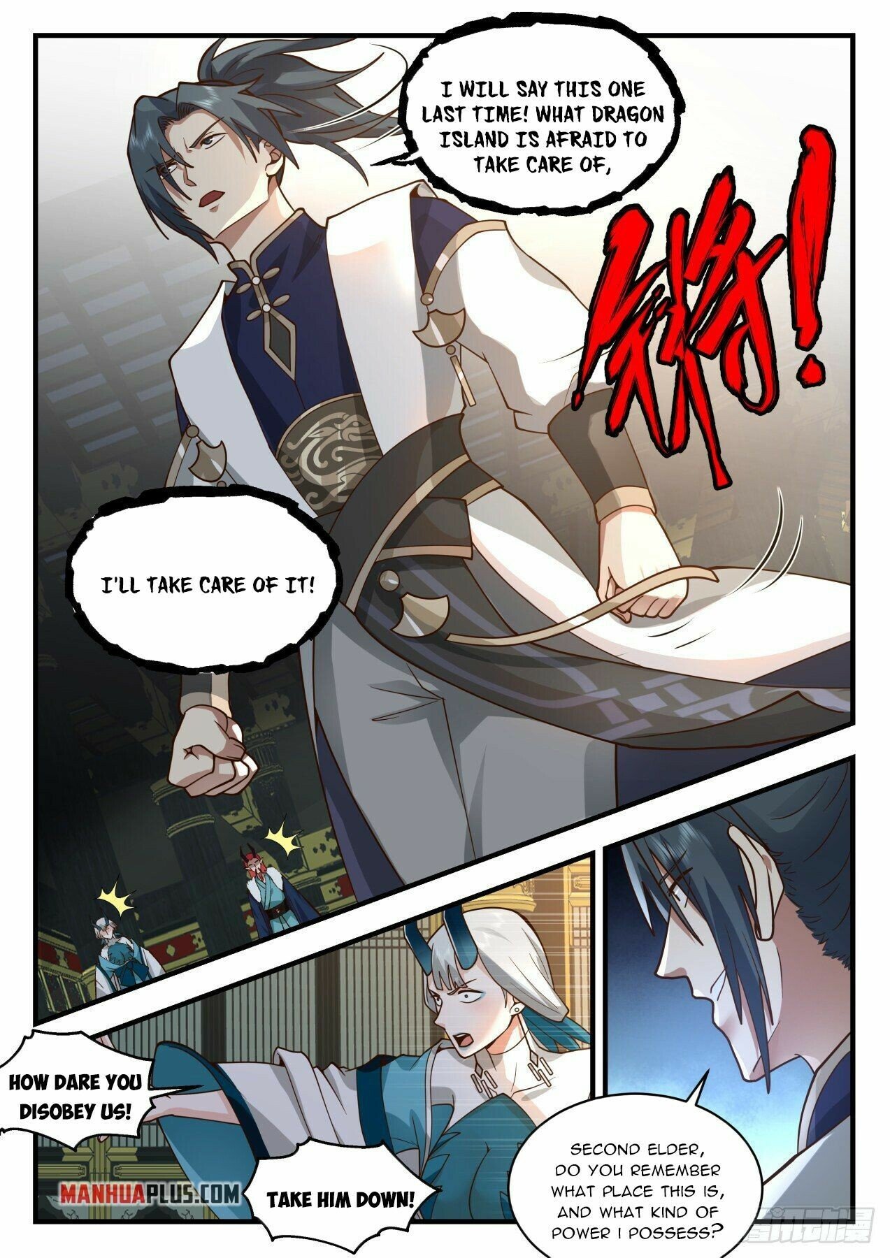 Martial Peak Chapter 2151 page 3 - Chapter 2151: Returning to the Star Field