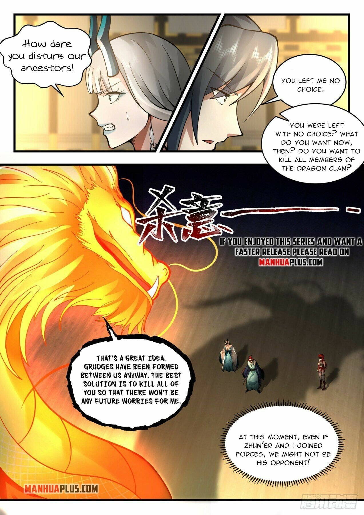 Martial Peak Chapter 2151 page 6 - Chapter 2151: Returning to the Star Field
