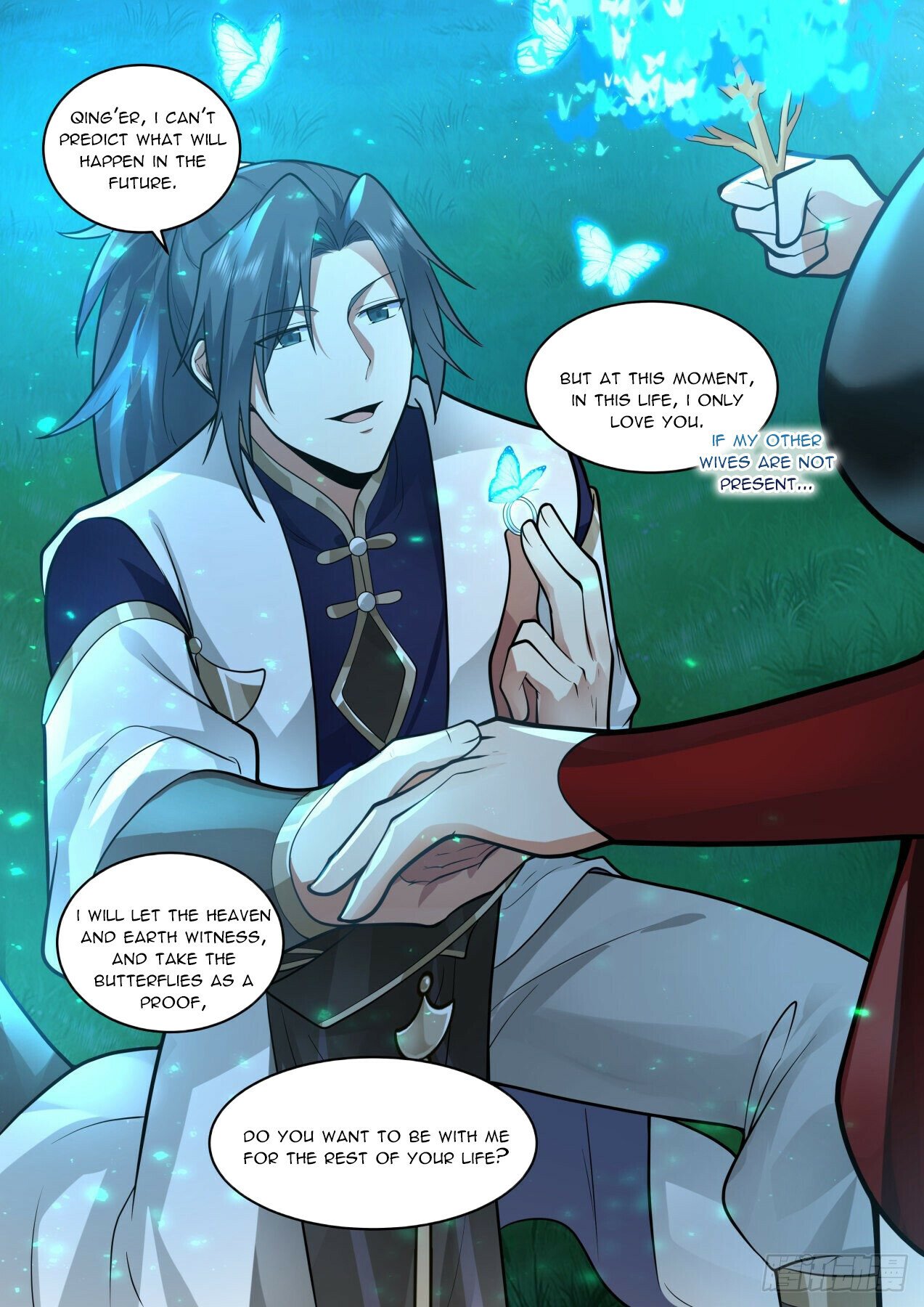 Martial Peak Chapter 2152.5 page 13 - Chapter 2152.5: Side Story: Butterfly Flower
