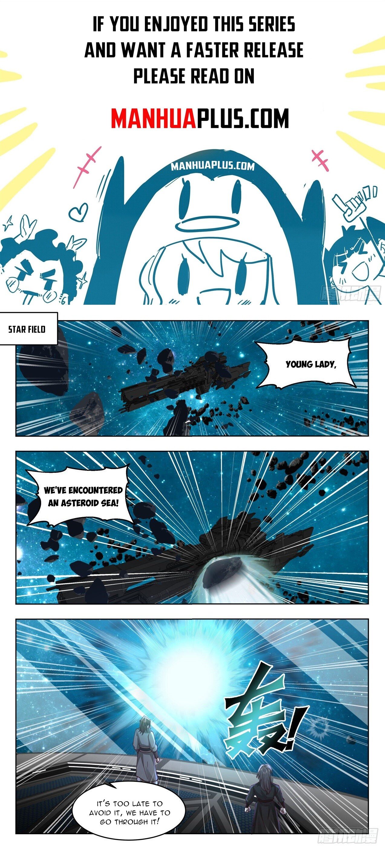 Martial Peak Chapter 2152 page 1 - Chapter 2152: A Strange Thing