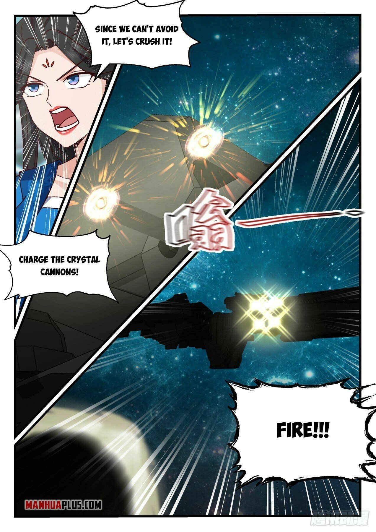 Martial Peak Chapter 2152 page 4 - Chapter 2152: A Strange Thing
