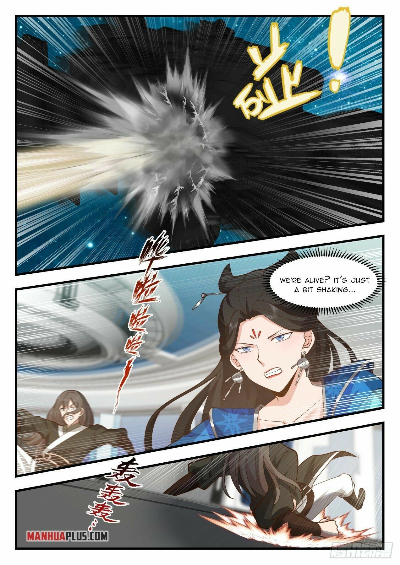Martial Peak Chapter 2152 page 8 - Chapter 2152: A Strange Thing
