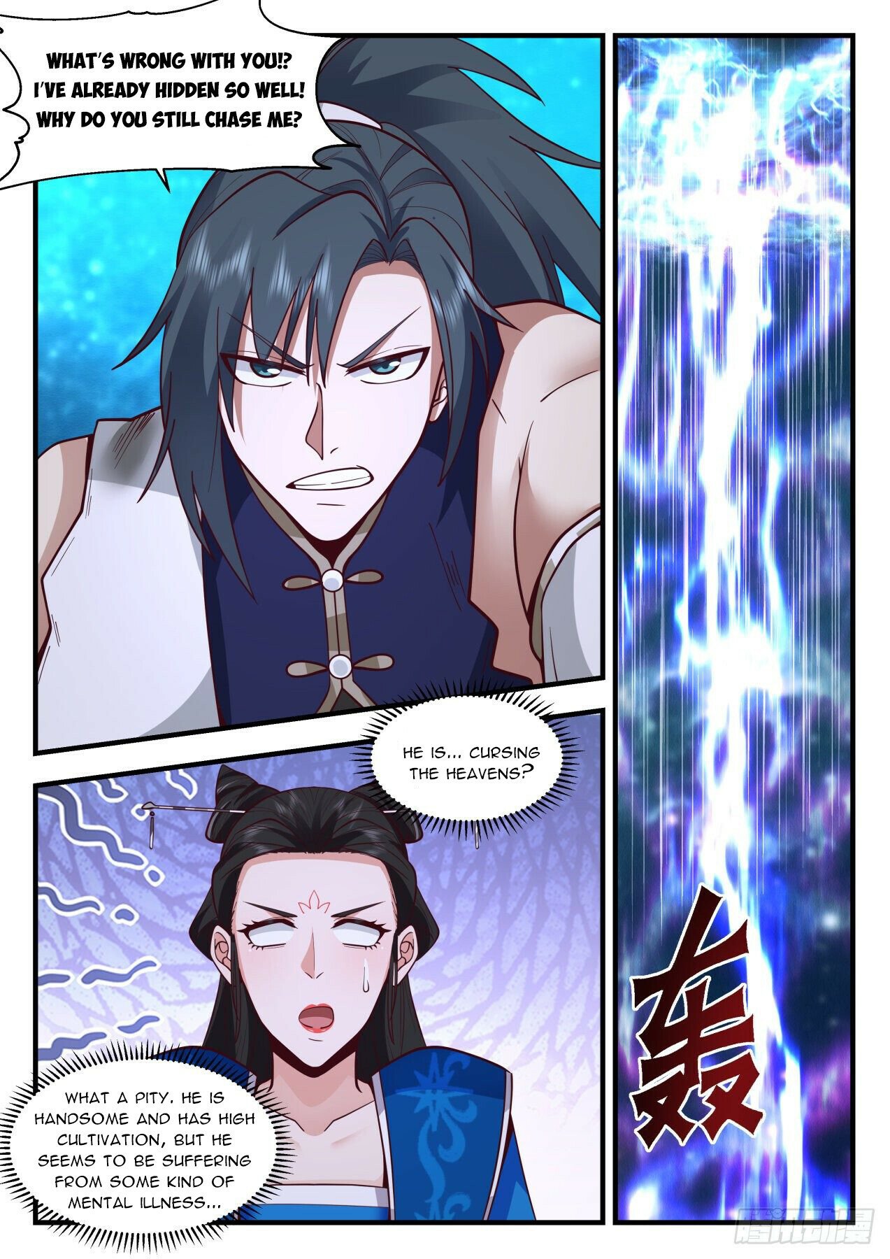 Martial Peak Chapter 2154 page 4 - Chapter 2154: Struck by Heavenly Lightning