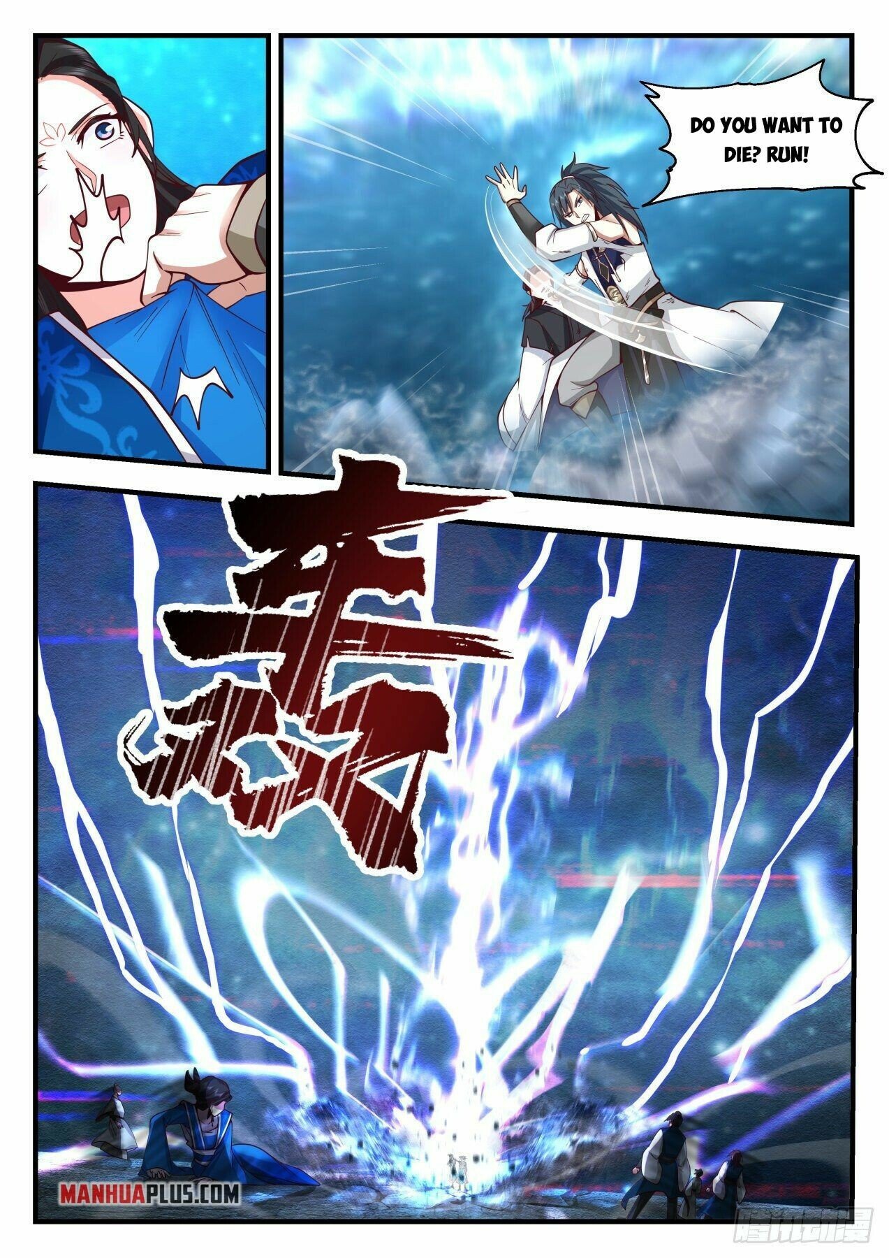 Martial Peak Chapter 2154 page 5 - Chapter 2154: Struck by Heavenly Lightning