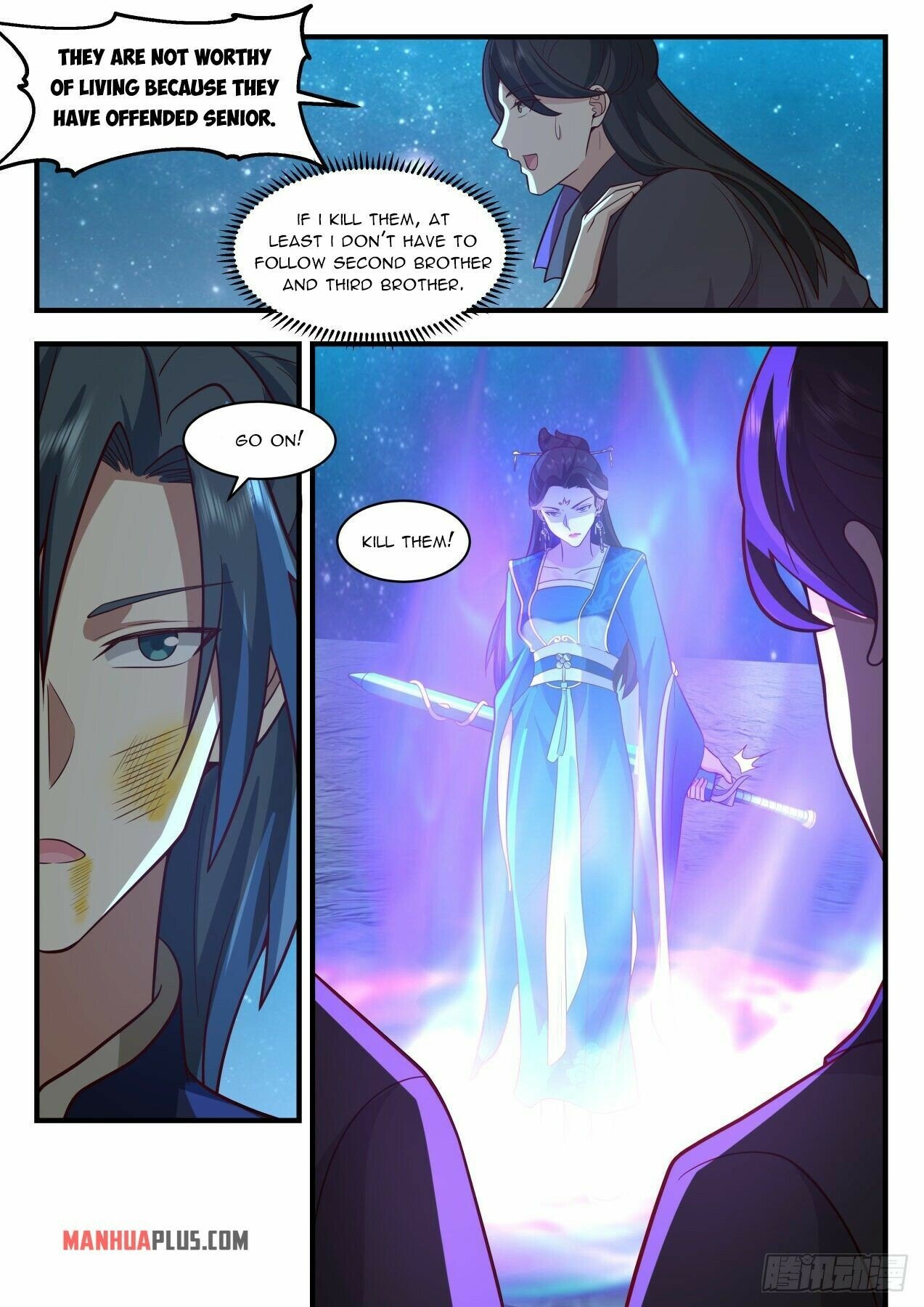 Martial Peak Chapter 2155 page 3 - Chapter 2155: I didn't mean to