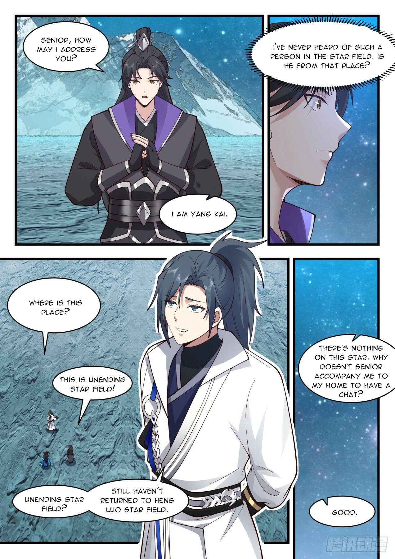 Martial Peak Chapter 2155 page 9 - Chapter 2155: I didn't mean to