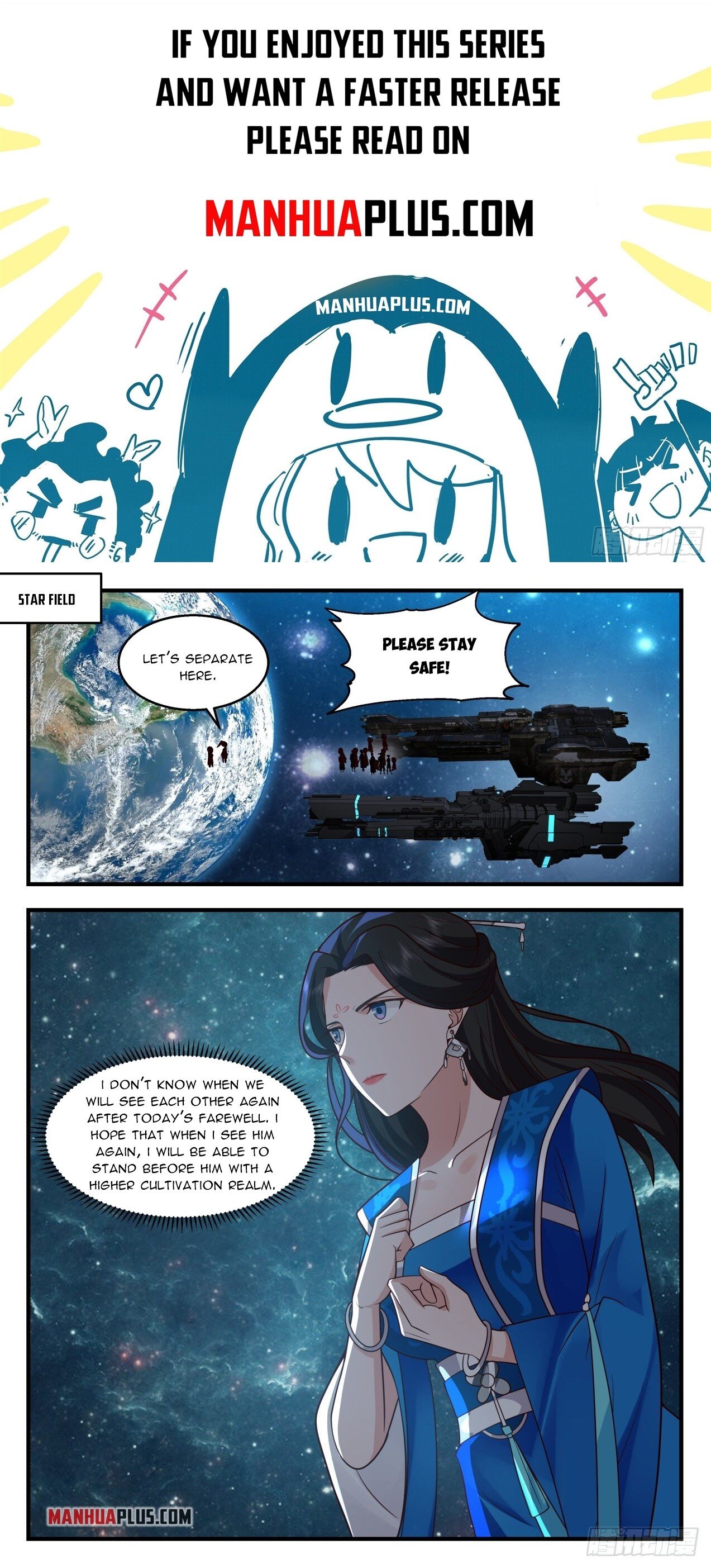 Martial Peak Chapter 2159 page 1 - Chapter 2159: The fish has taken the bait