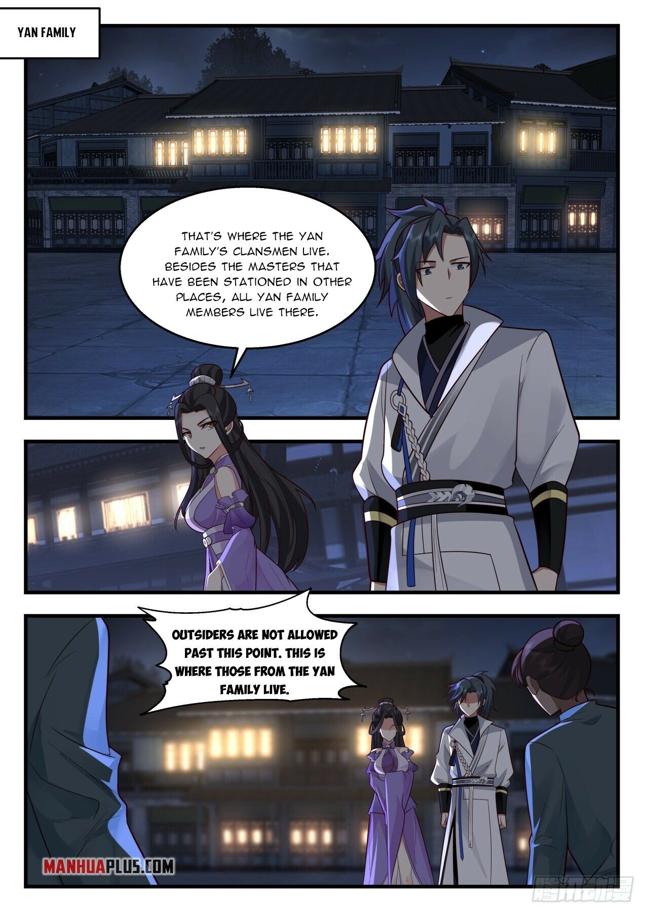 Martial Peak Chapter 2159 page 2 - Chapter 2159: The fish has taken the bait