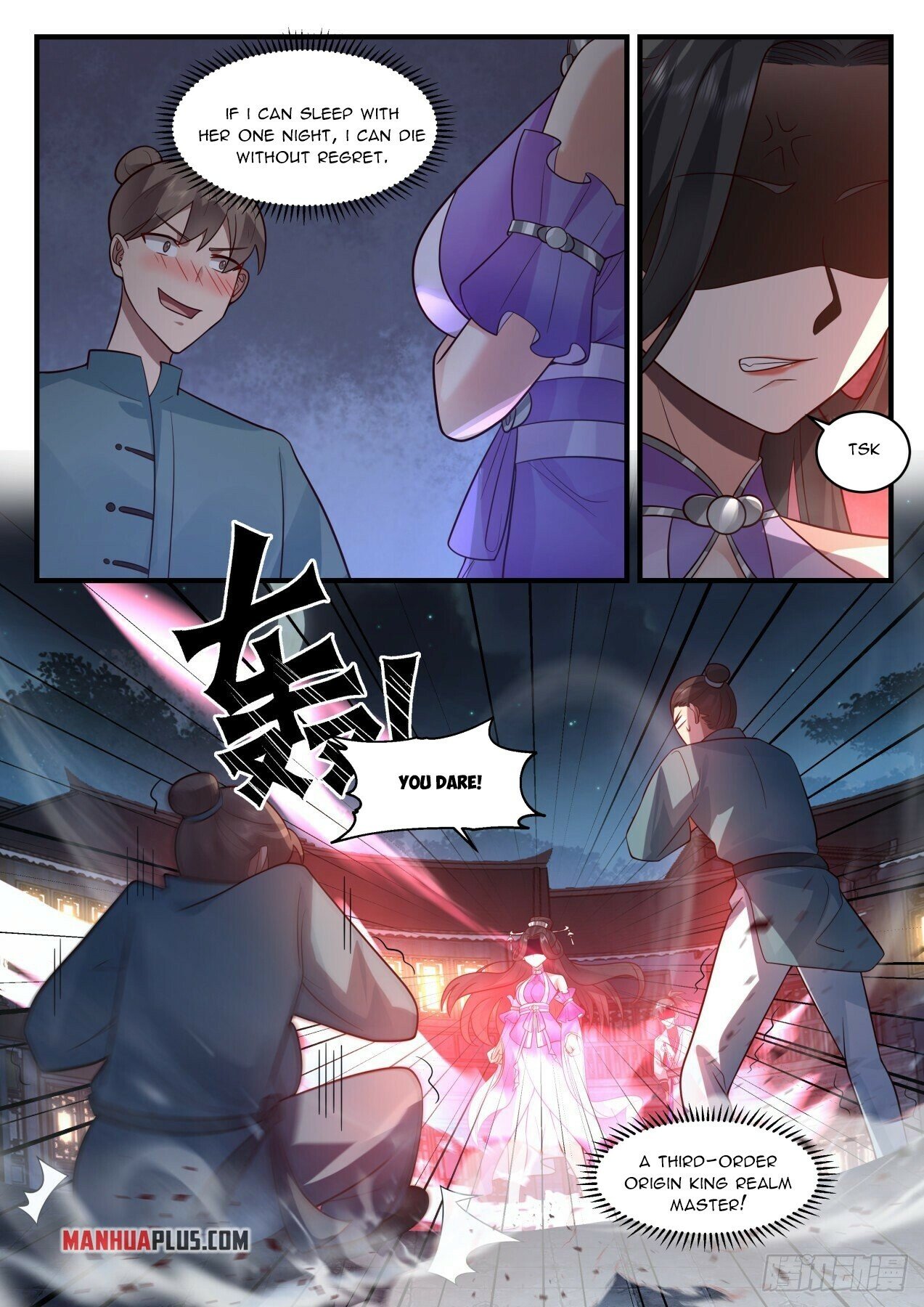 Martial Peak Chapter 2159 page 3 - Chapter 2159: The fish has taken the bait