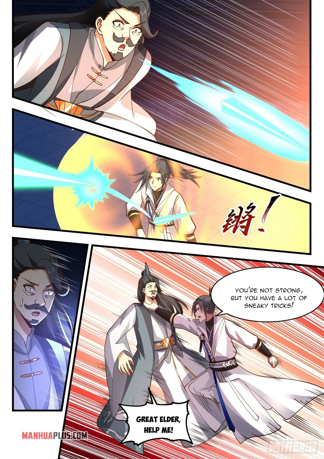 Martial Peak Chapter 2160 page 9 - Chapter 2160: Go Steal A Chicken But Lose Your Rice Instead