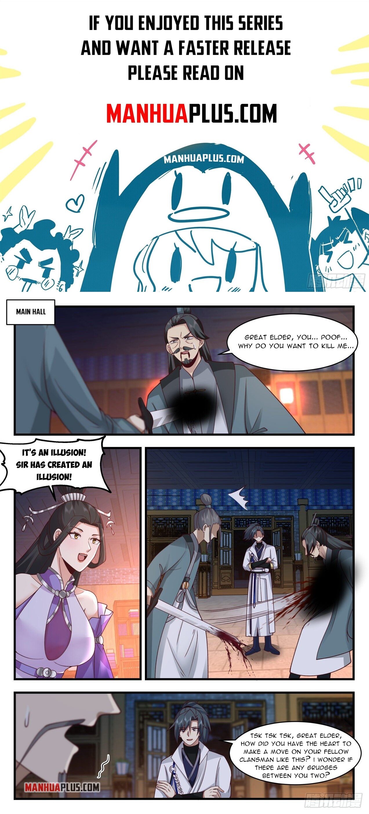 Martial Peak Chapter 2161 page 1 - Chapter 2161: A frog at the bottom of a well