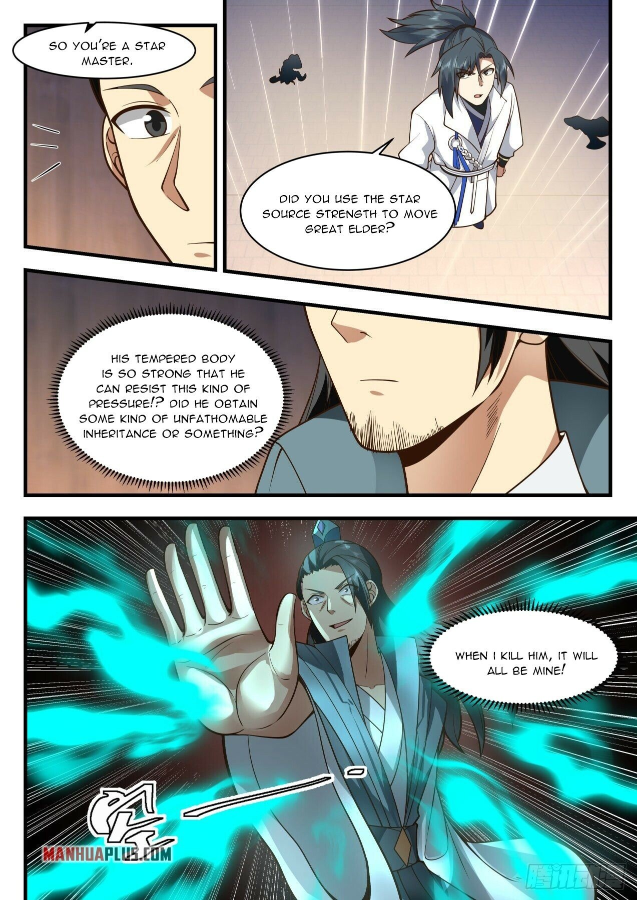 Martial Peak Chapter 2161 page 10 - Chapter 2161: A frog at the bottom of a well