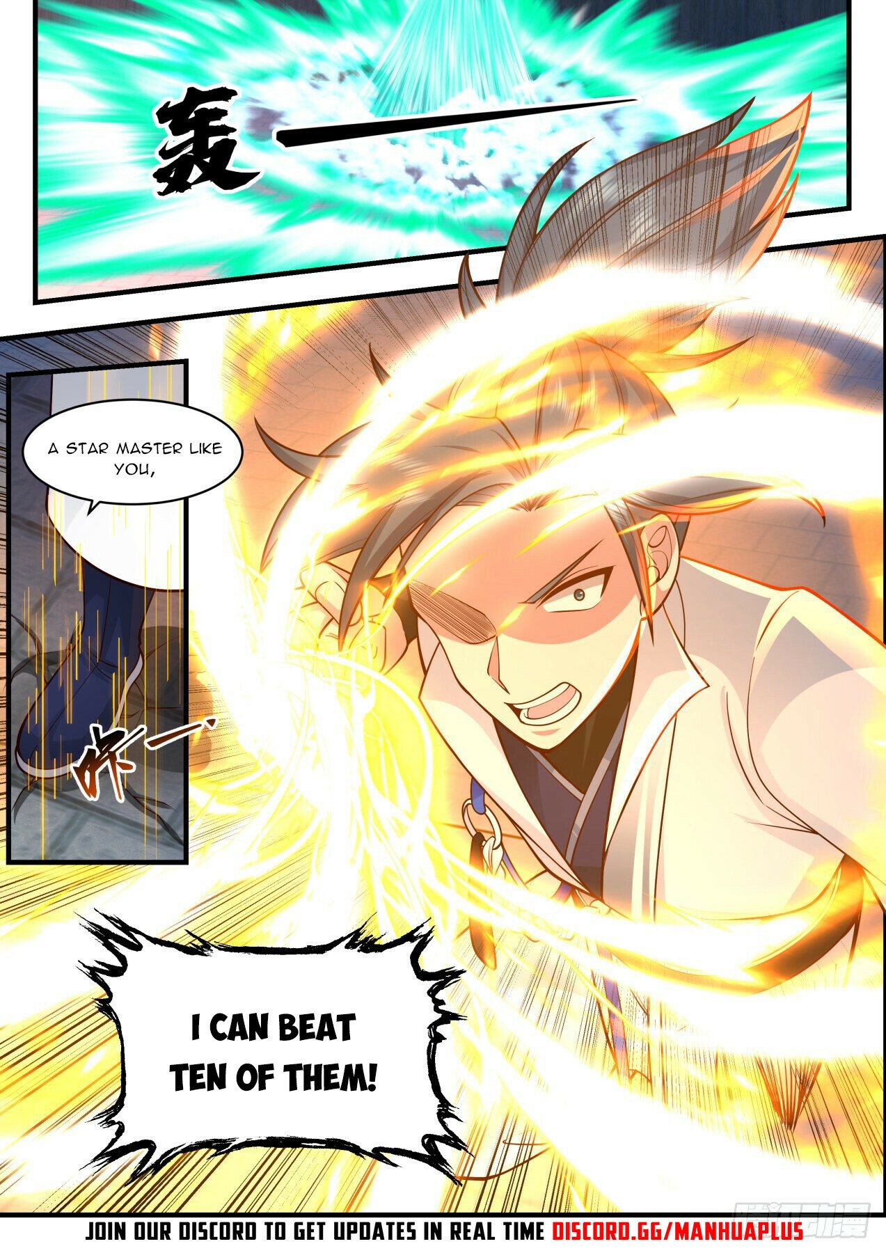 Martial Peak Chapter 2161 page 11 - Chapter 2161: A frog at the bottom of a well