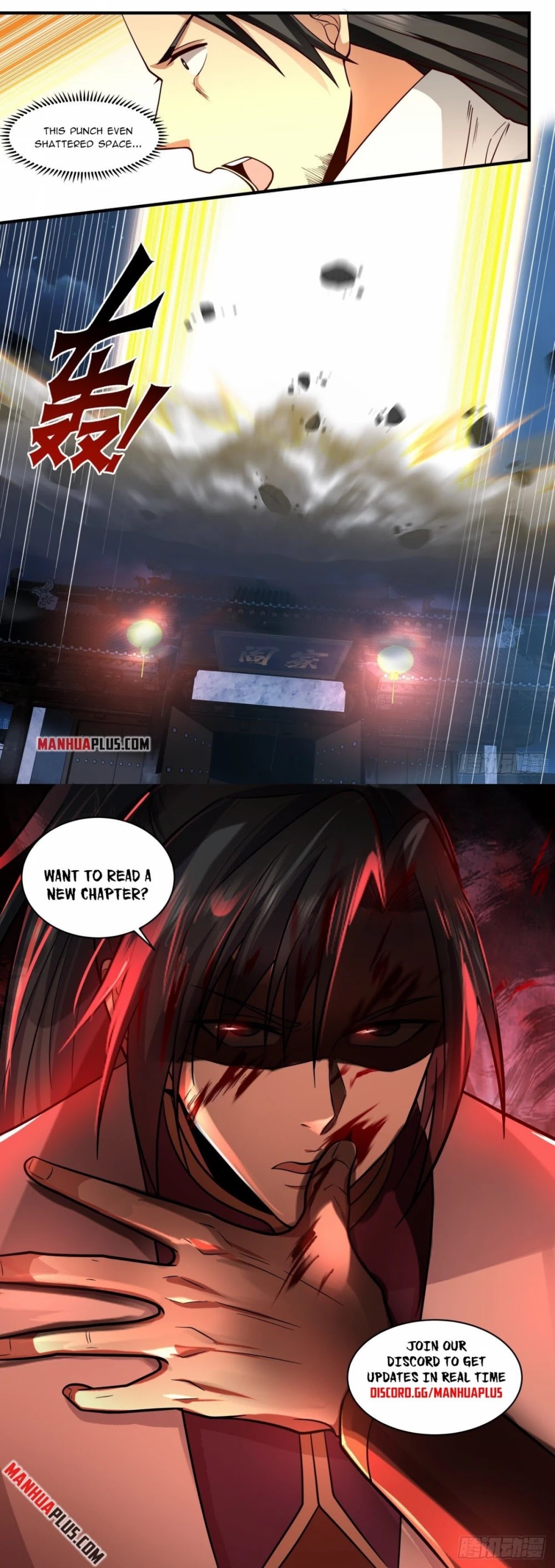 Martial Peak Chapter 2161 page 12 - Chapter 2161: A frog at the bottom of a well