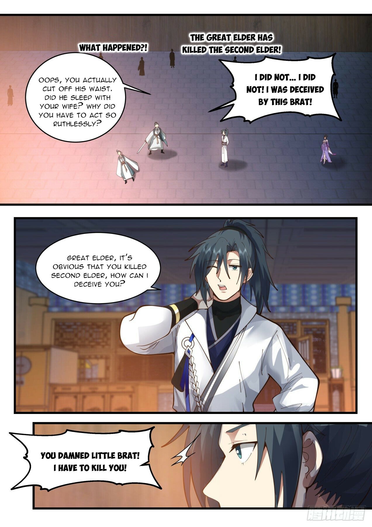 Martial Peak Chapter 2161 page 5 - Chapter 2161: A frog at the bottom of a well