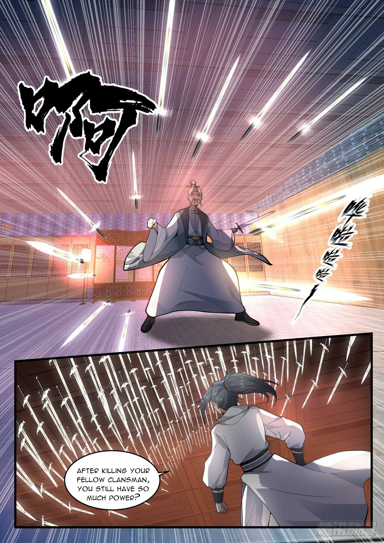 Martial Peak Chapter 2161 page 6 - Chapter 2161: A frog at the bottom of a well