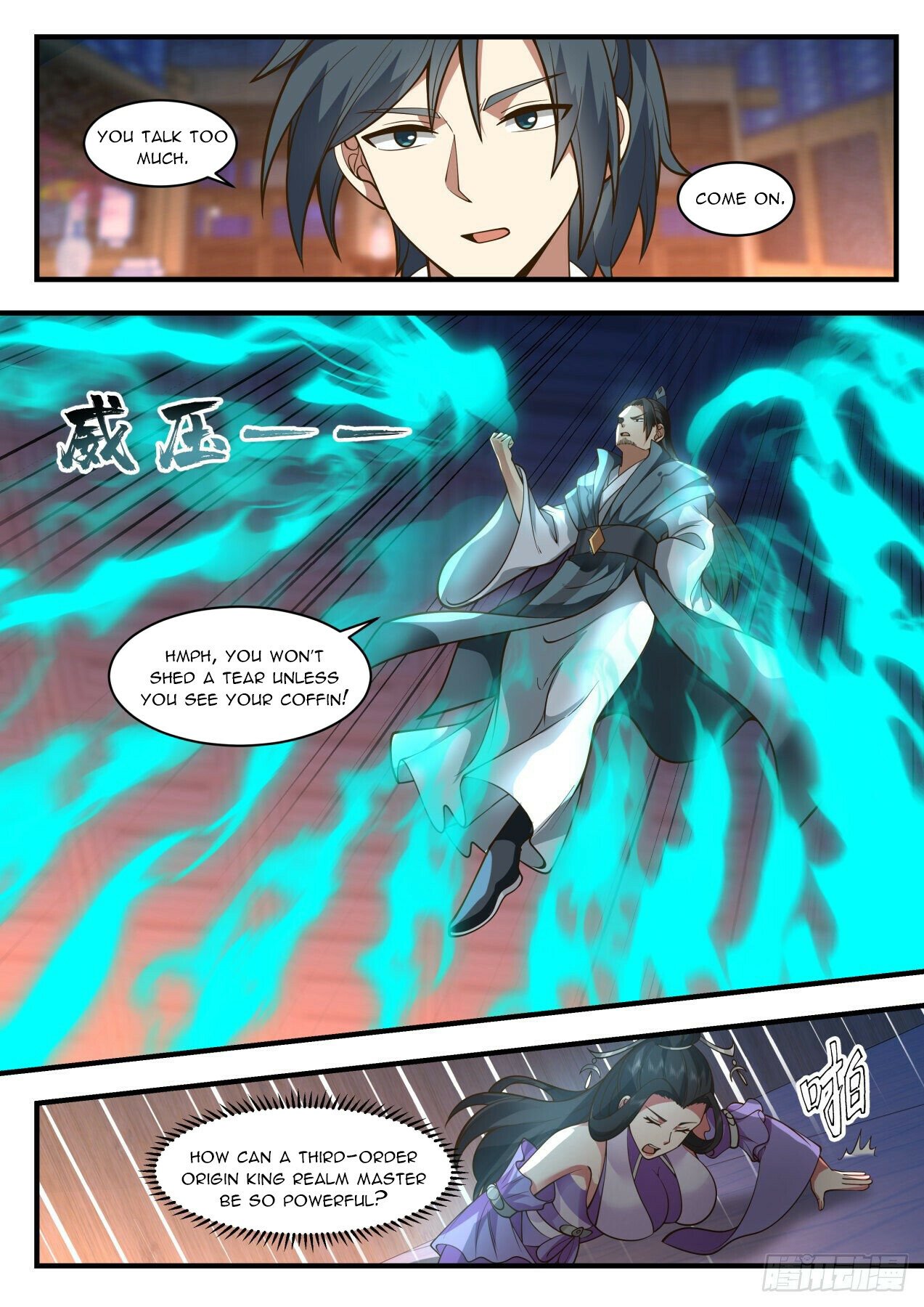 Martial Peak Chapter 2161 page 9 - Chapter 2161: A frog at the bottom of a well