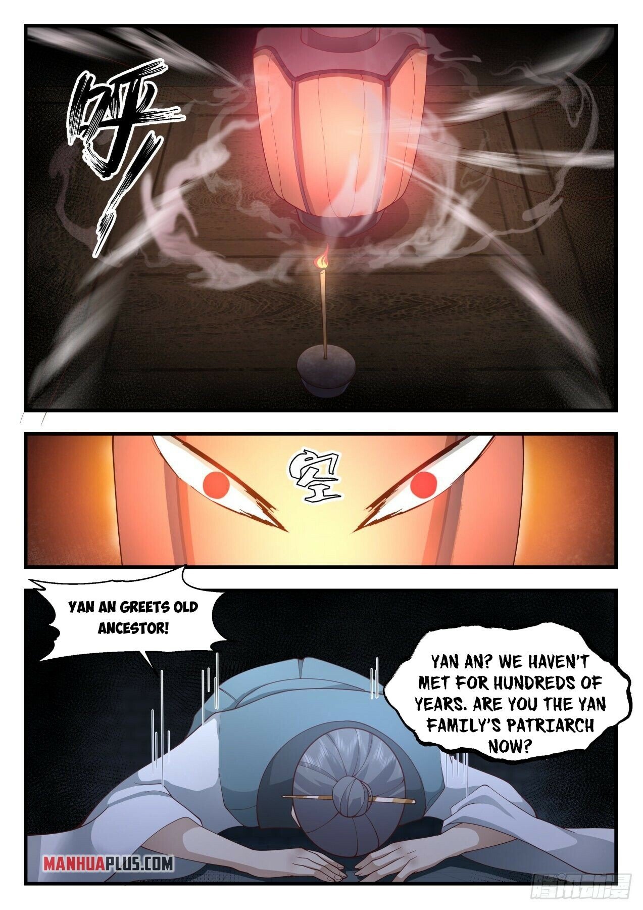 Martial Peak Chapter 2162 page 11 - Chapter 2162: The Yan Family's Old Ancestor