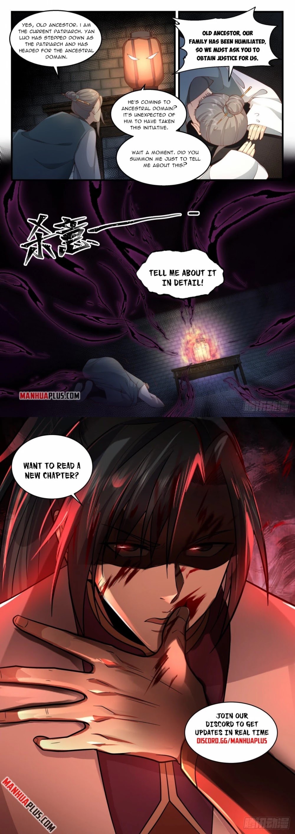Martial Peak Chapter 2162 page 12 - Chapter 2162: The Yan Family's Old Ancestor