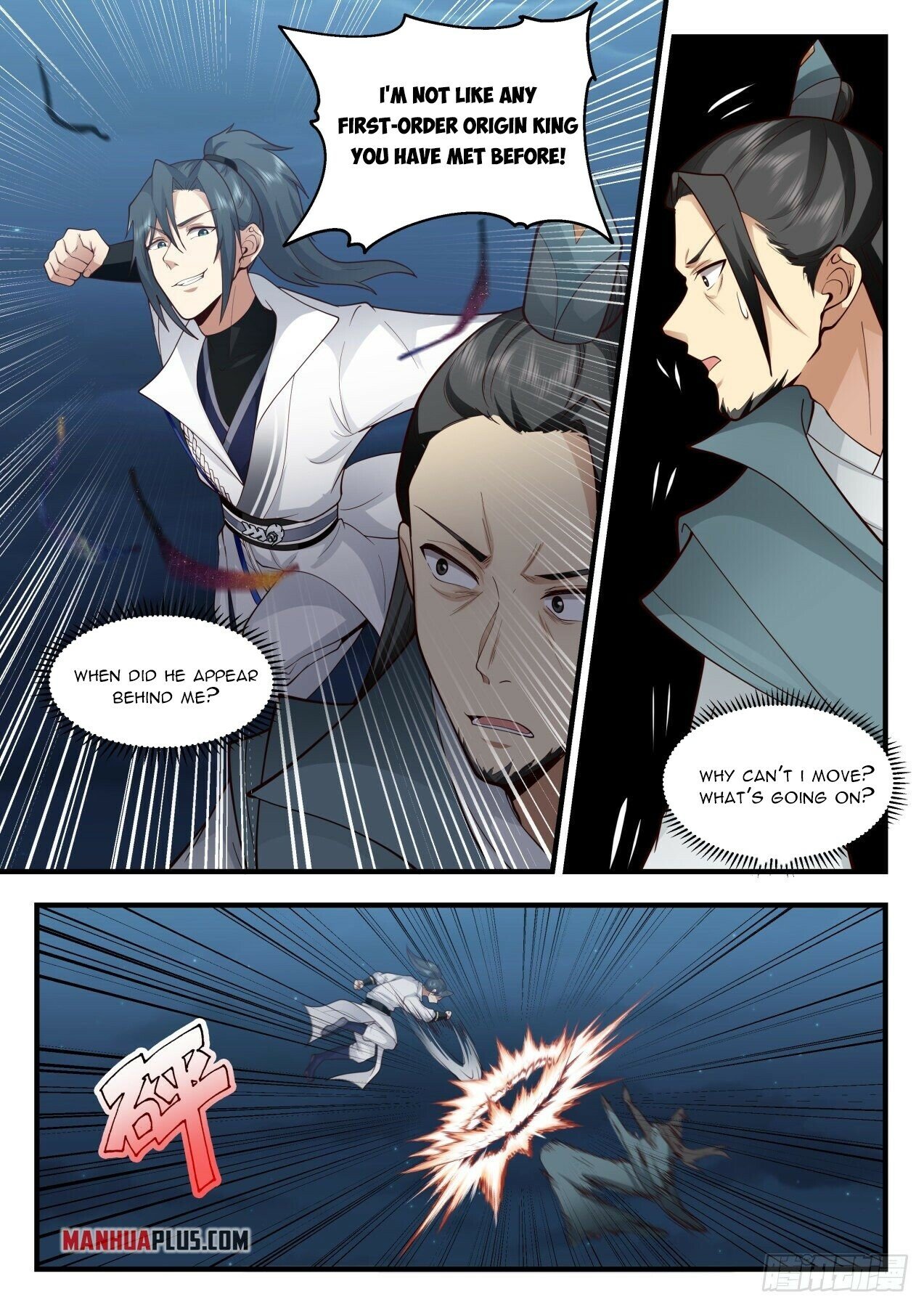 Martial Peak Chapter 2162 page 3 - Chapter 2162: The Yan Family's Old Ancestor