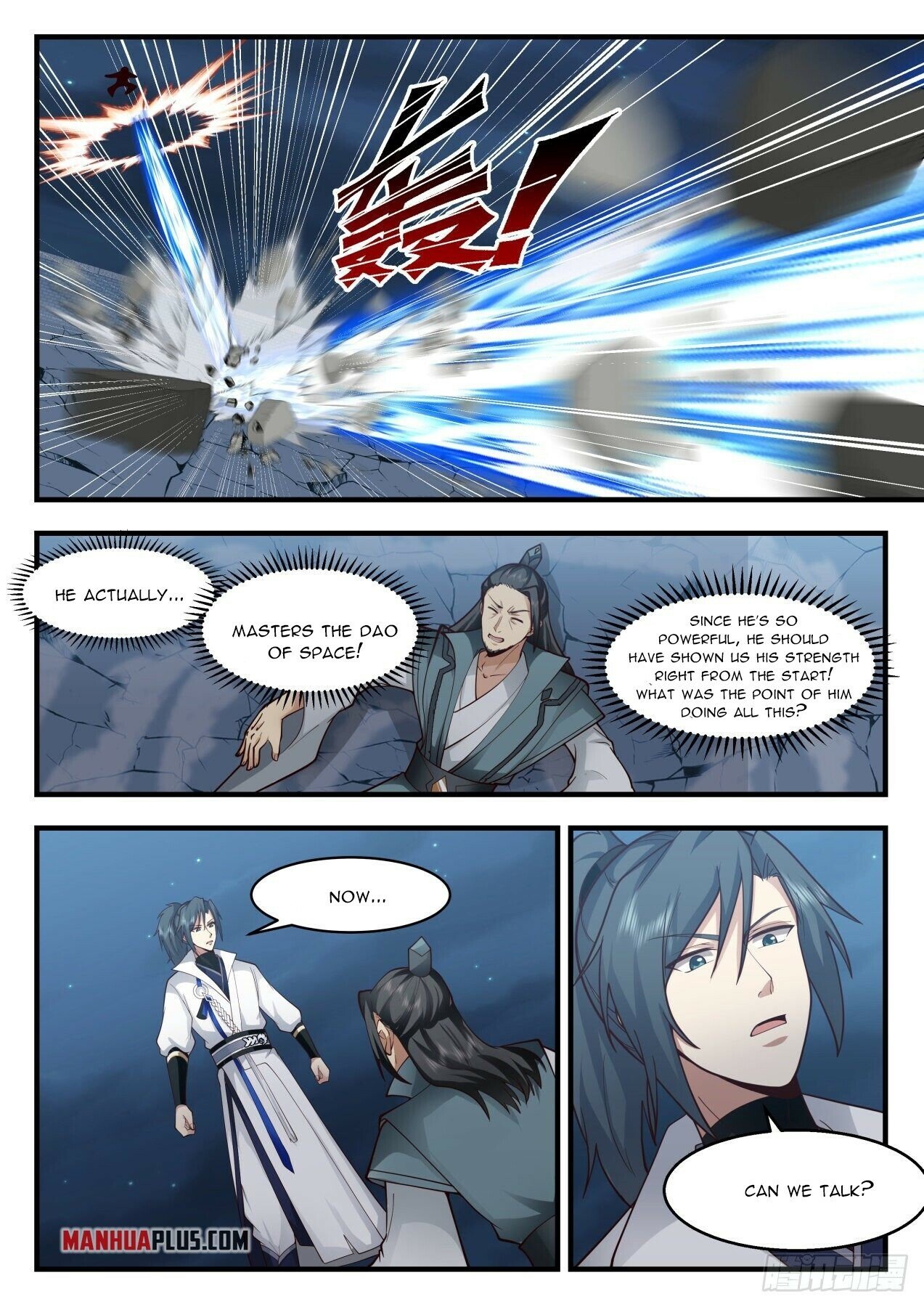 Martial Peak Chapter 2162 page 4 - Chapter 2162: The Yan Family's Old Ancestor