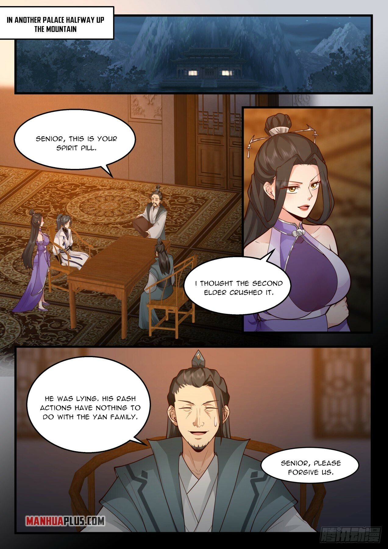 Martial Peak Chapter 2162 page 5 - Chapter 2162: The Yan Family's Old Ancestor