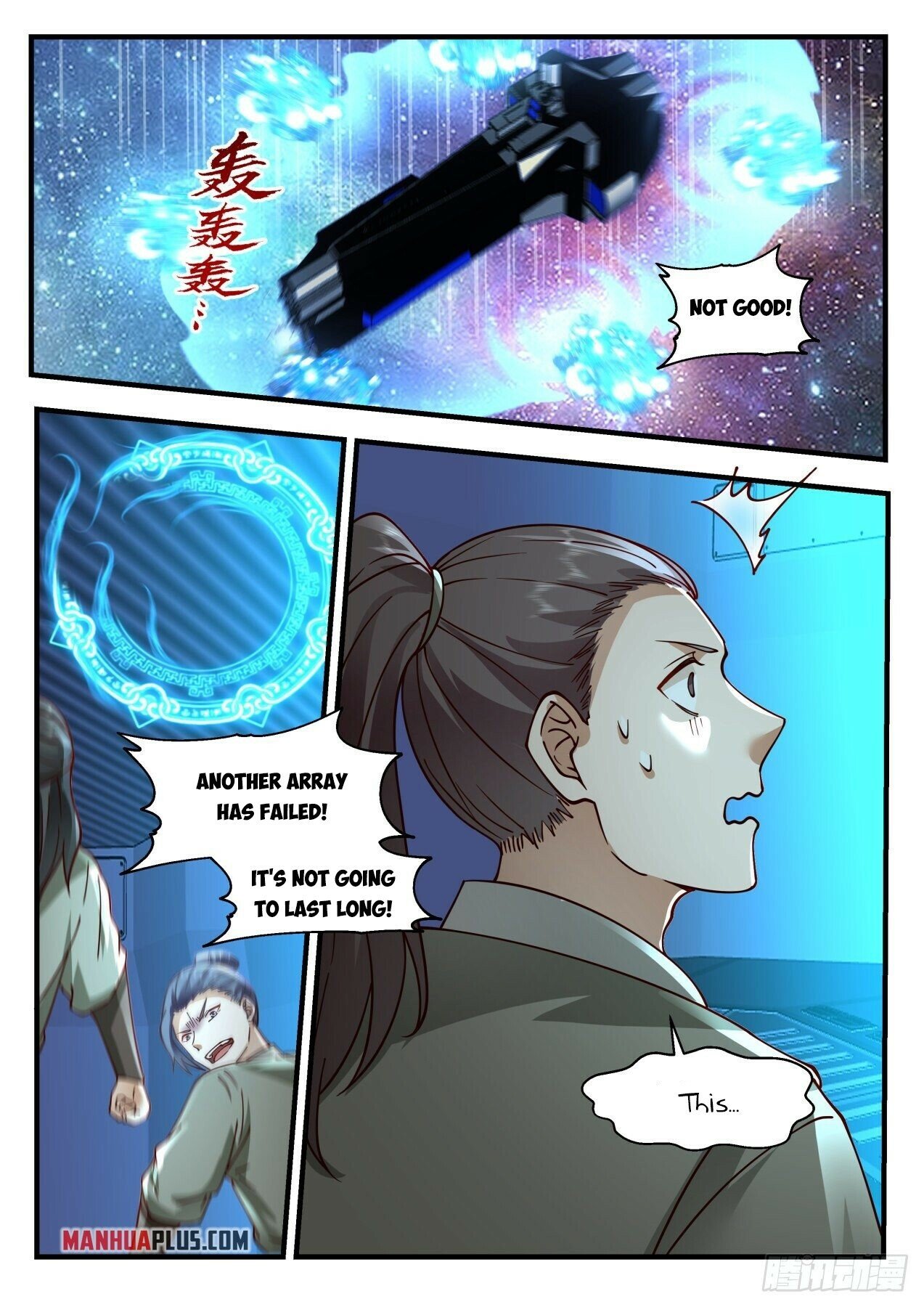Martial Peak Chapter 2163 page 10 - Chapter 2163: Deathflag