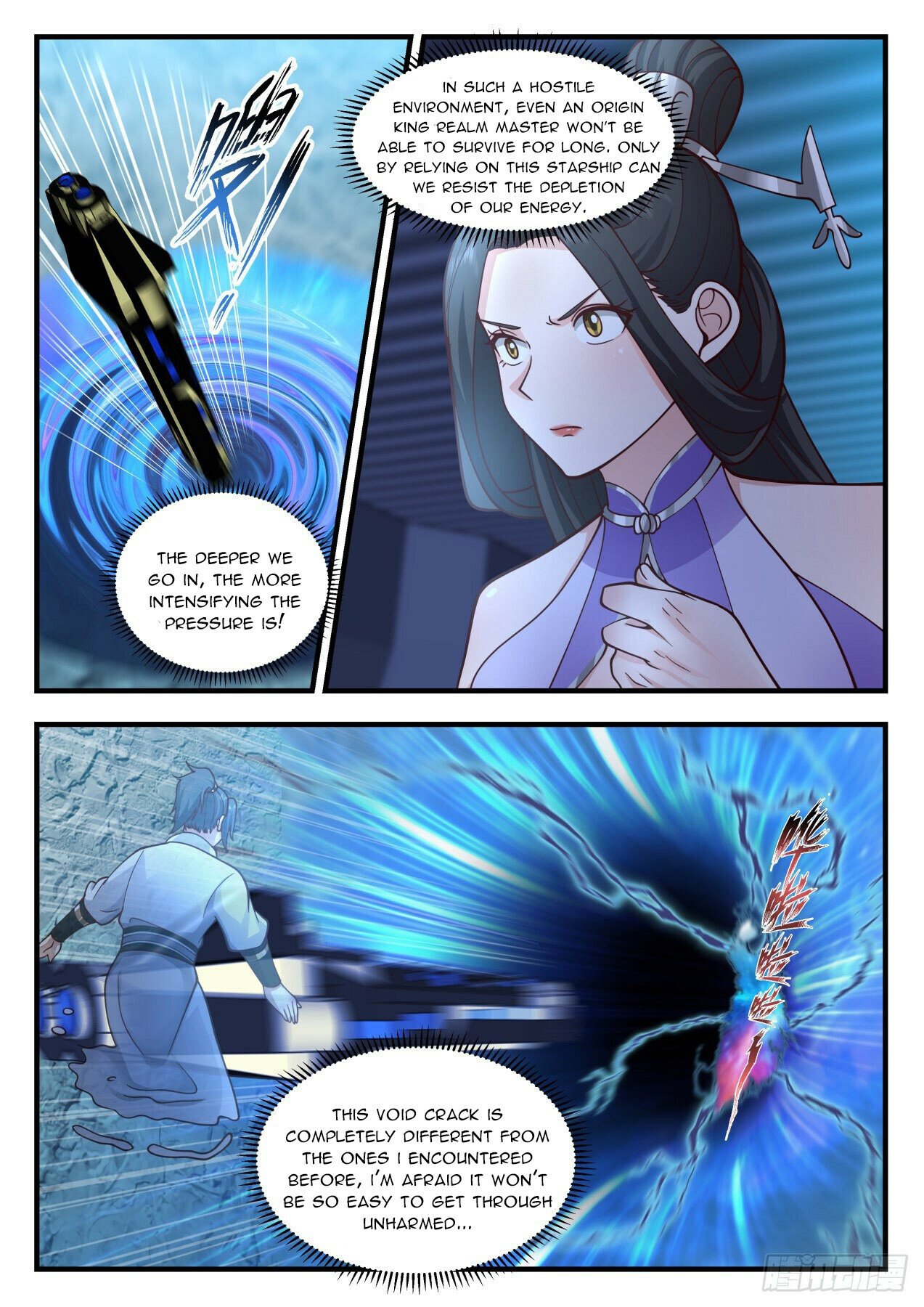 Martial Peak Chapter 2163 page 5 - Chapter 2163: Deathflag